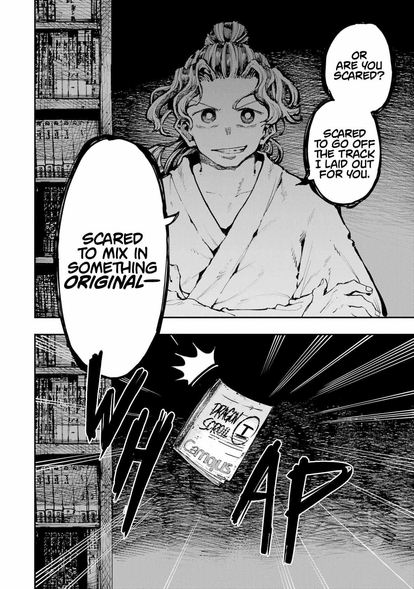 Read Dragon and Chameleon Manga Online
