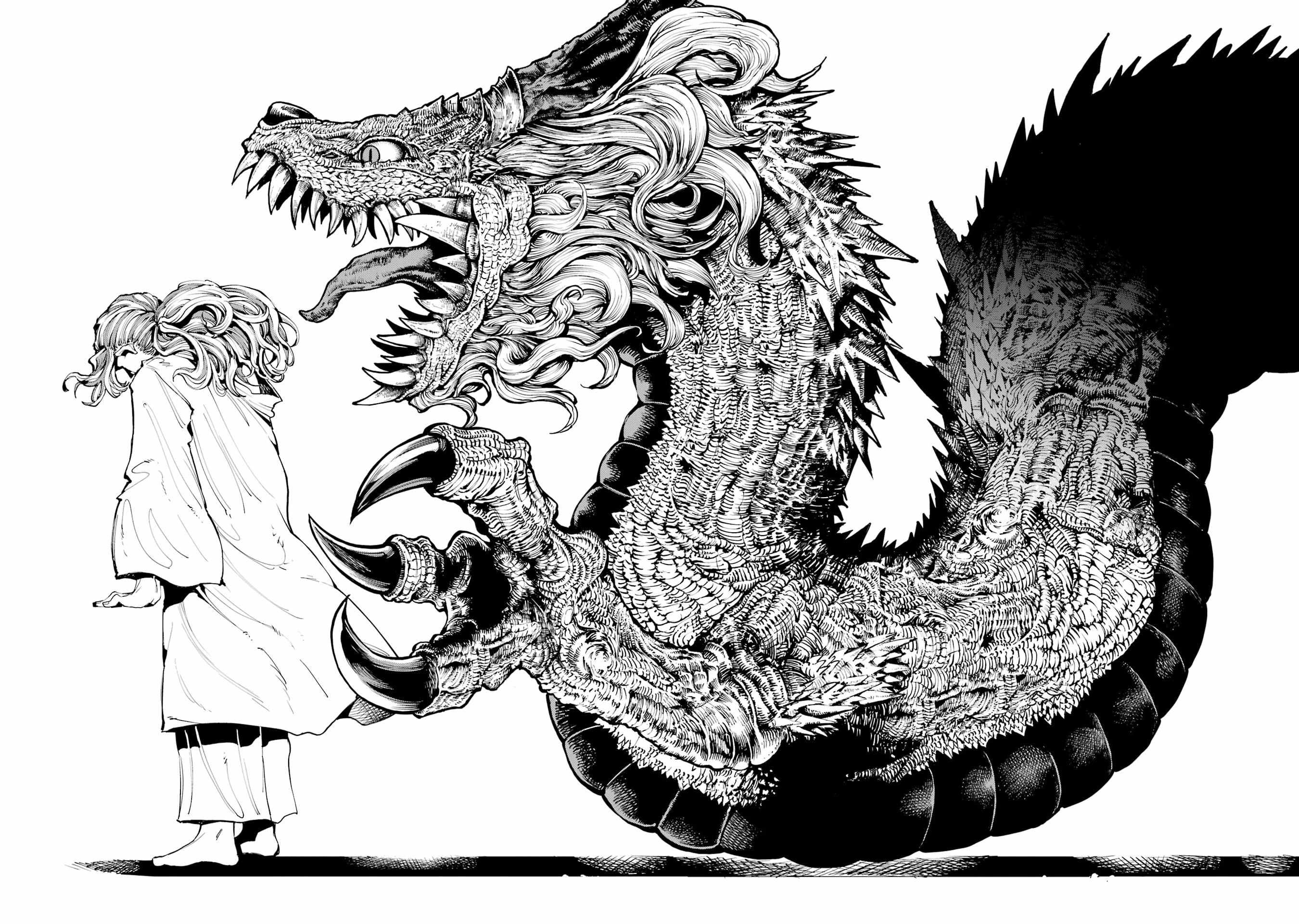 Read Dragon and Chameleon Manga Online