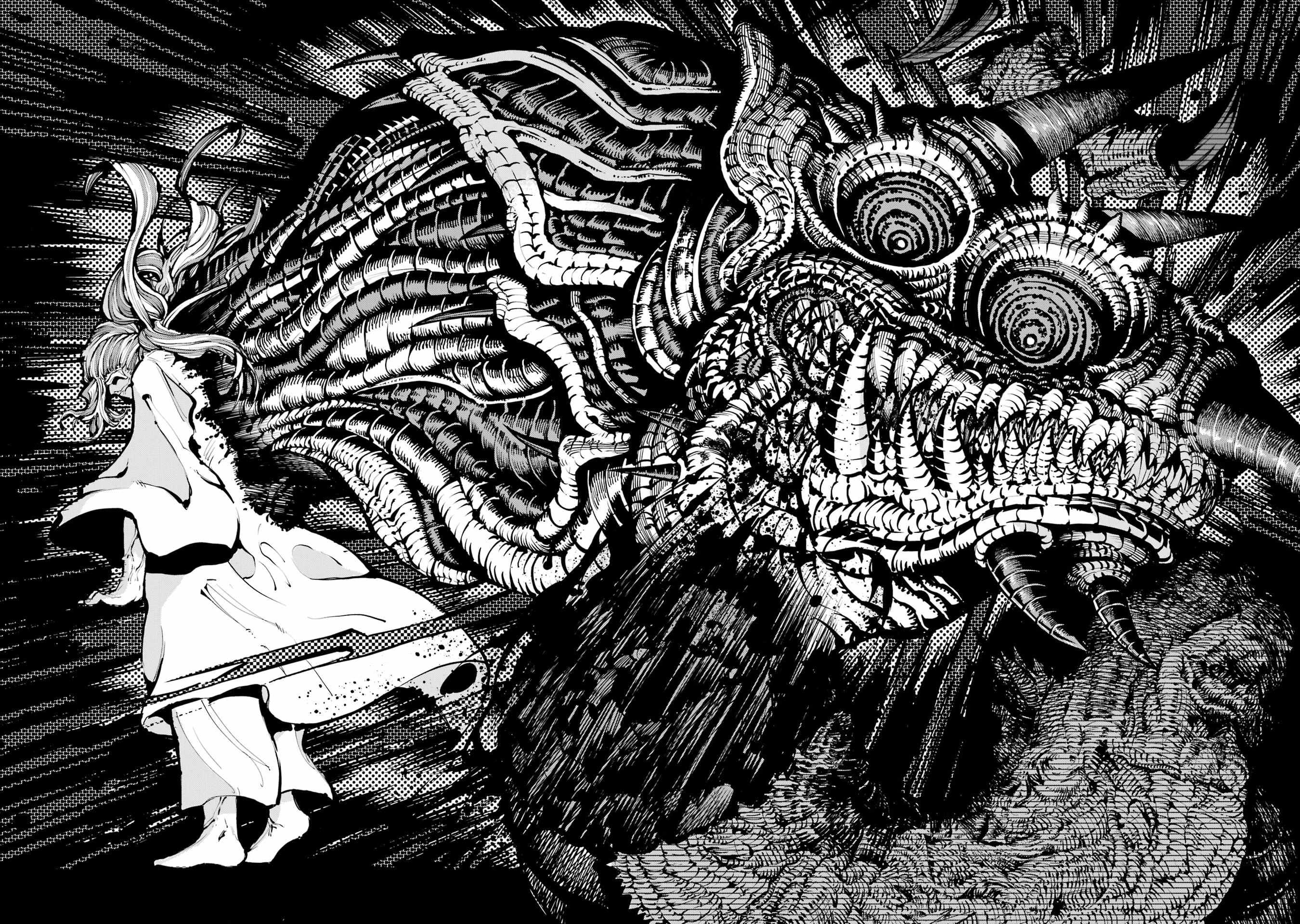 Read Dragon and Chameleon Manga Online