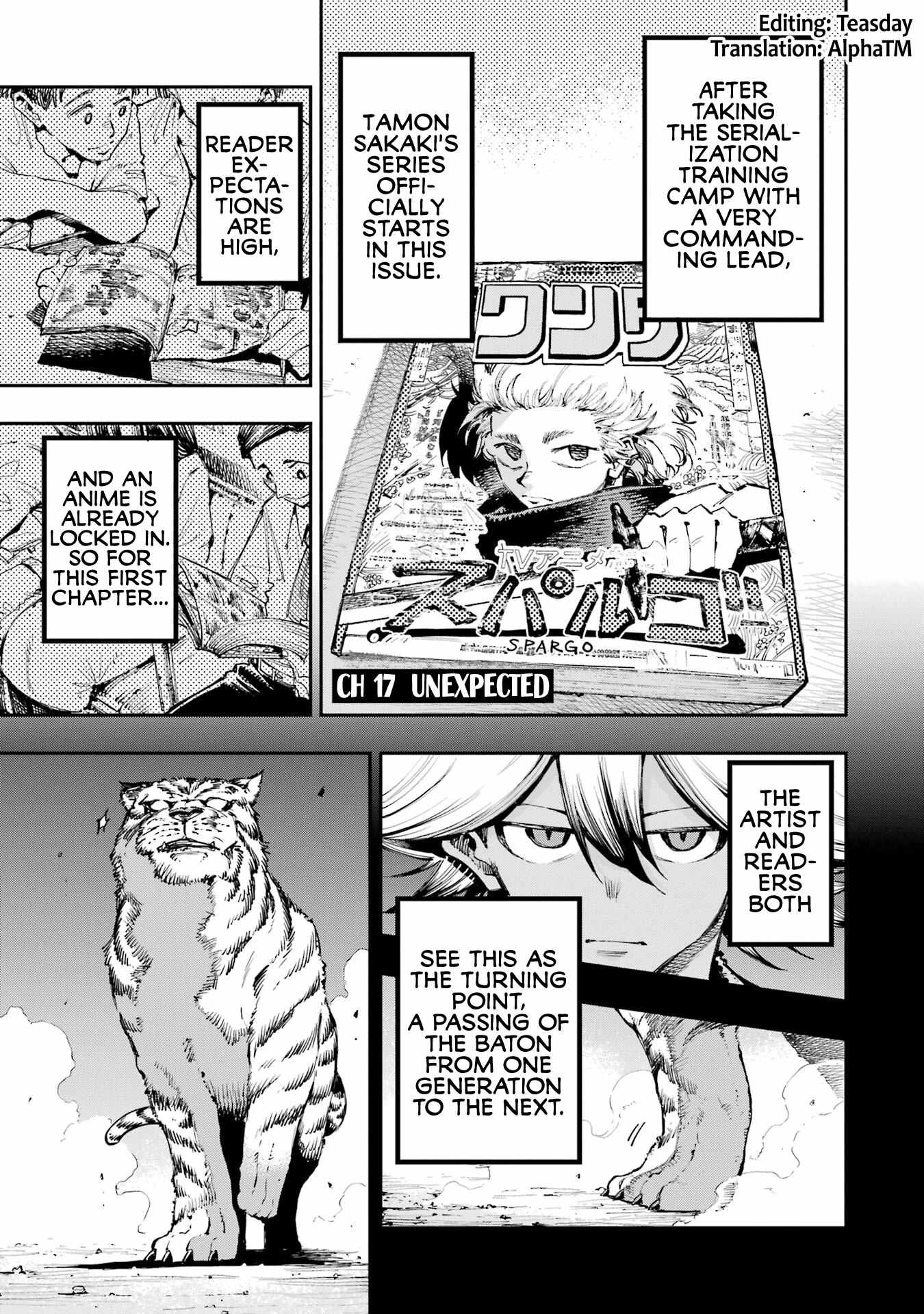 Read Dragon and Chameleon Manga Online