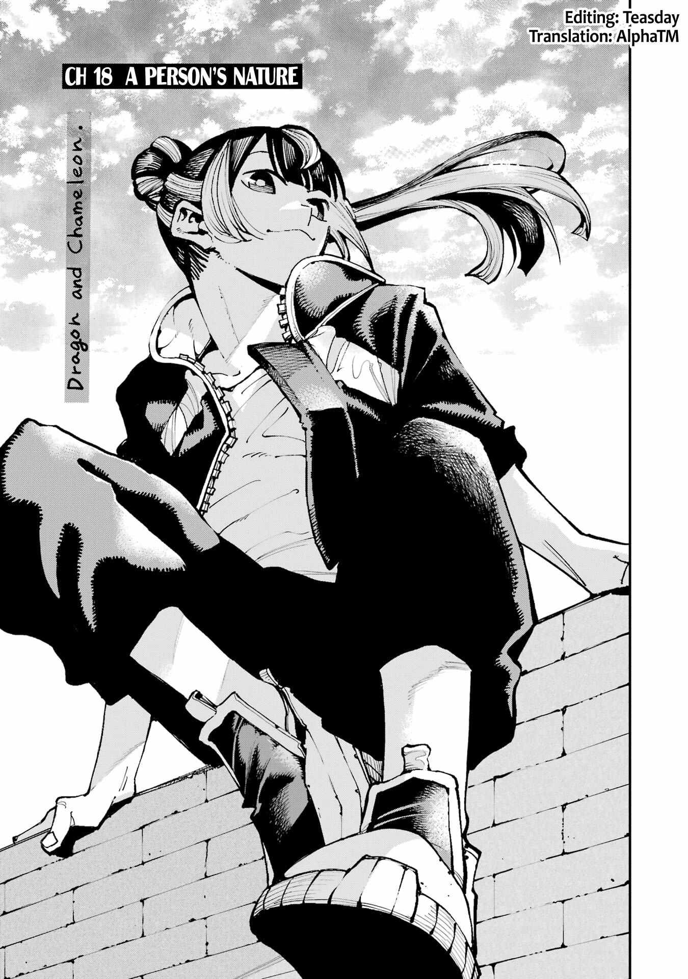 Read Dragon and Chameleon Manga Online