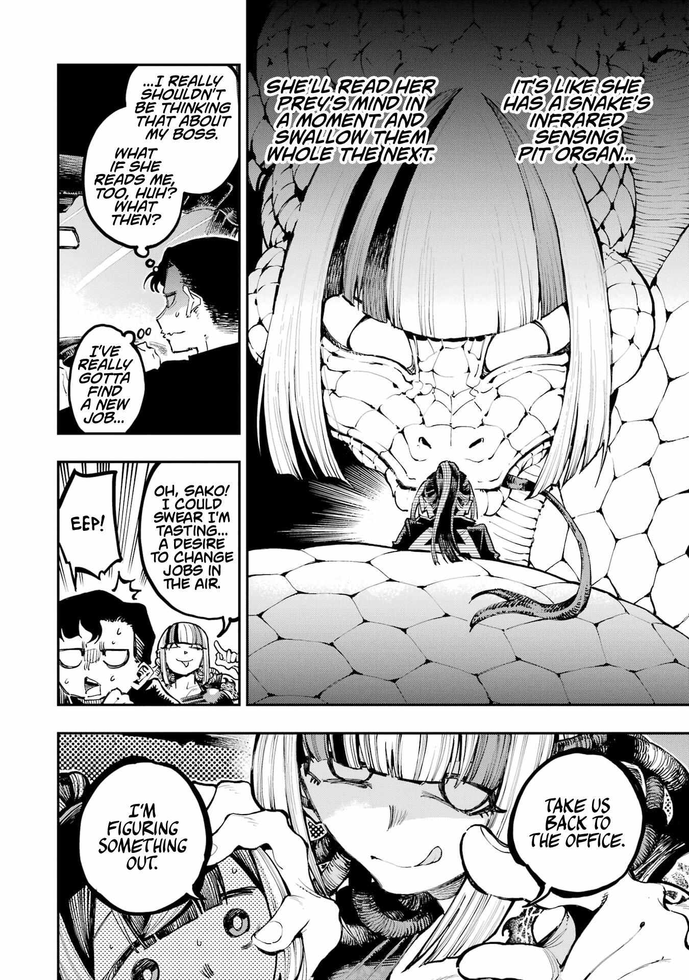 Read Dragon and Chameleon Manga Online