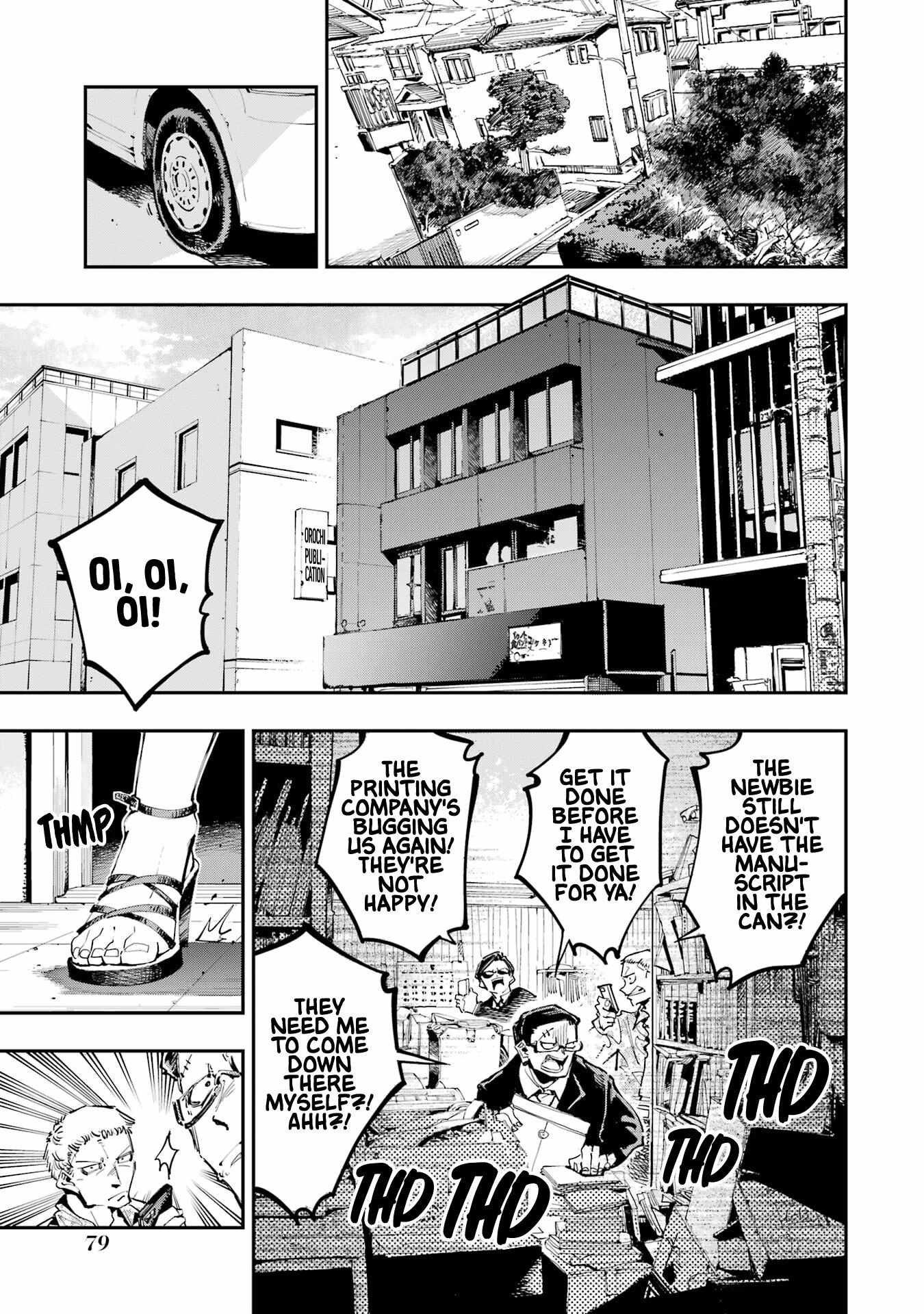 Read Dragon and Chameleon Manga Online