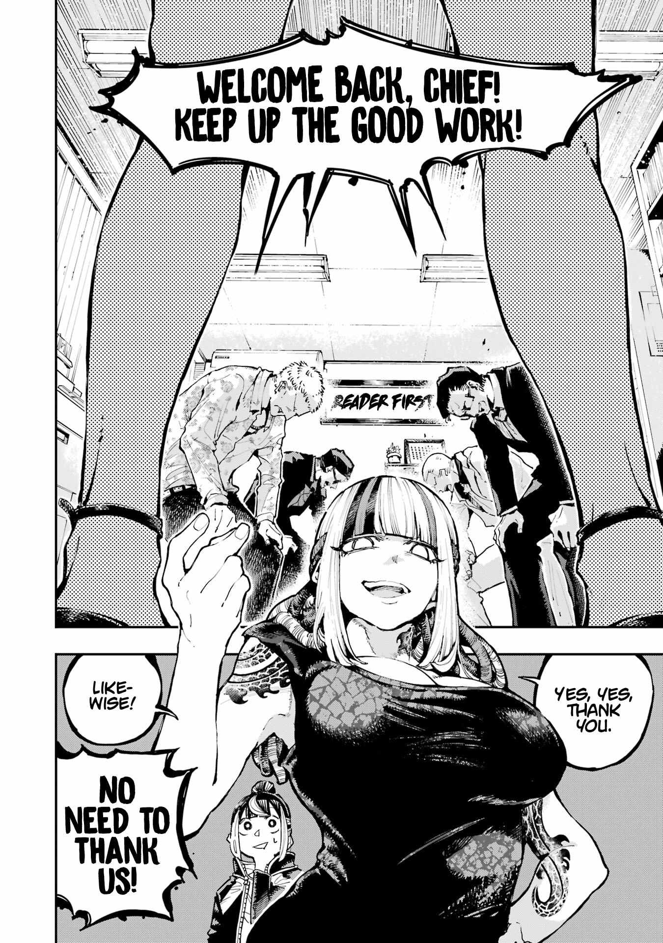 Read Dragon and Chameleon Manga Online