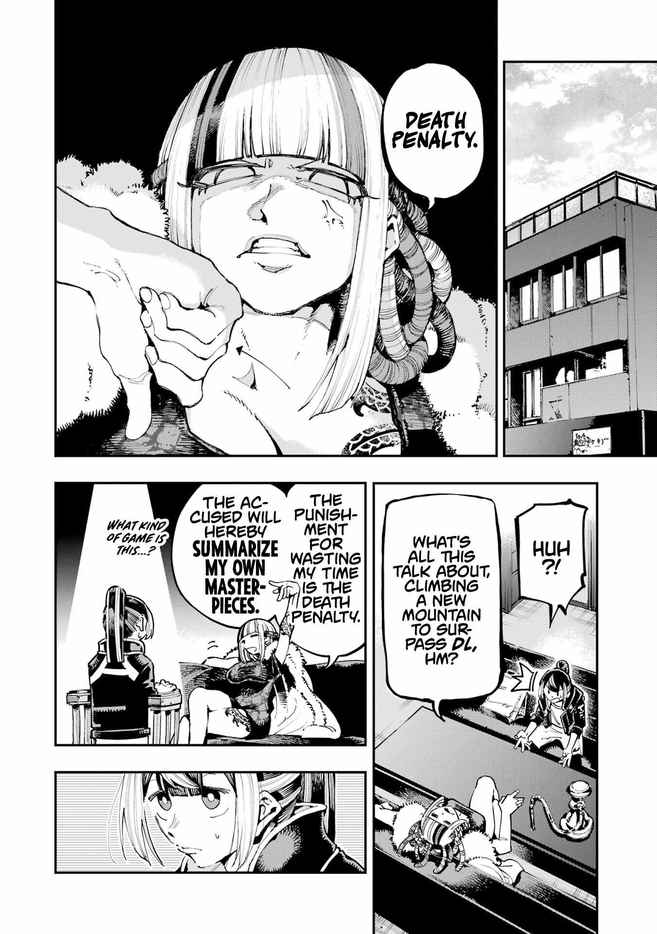 Read Dragon and Chameleon Manga Online