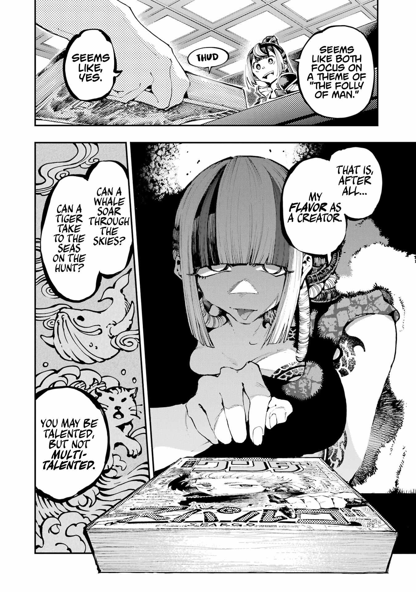 Read Dragon and Chameleon Manga Online