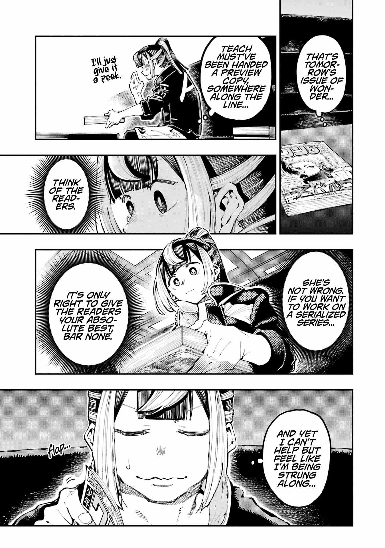 Read Dragon and Chameleon Manga Online