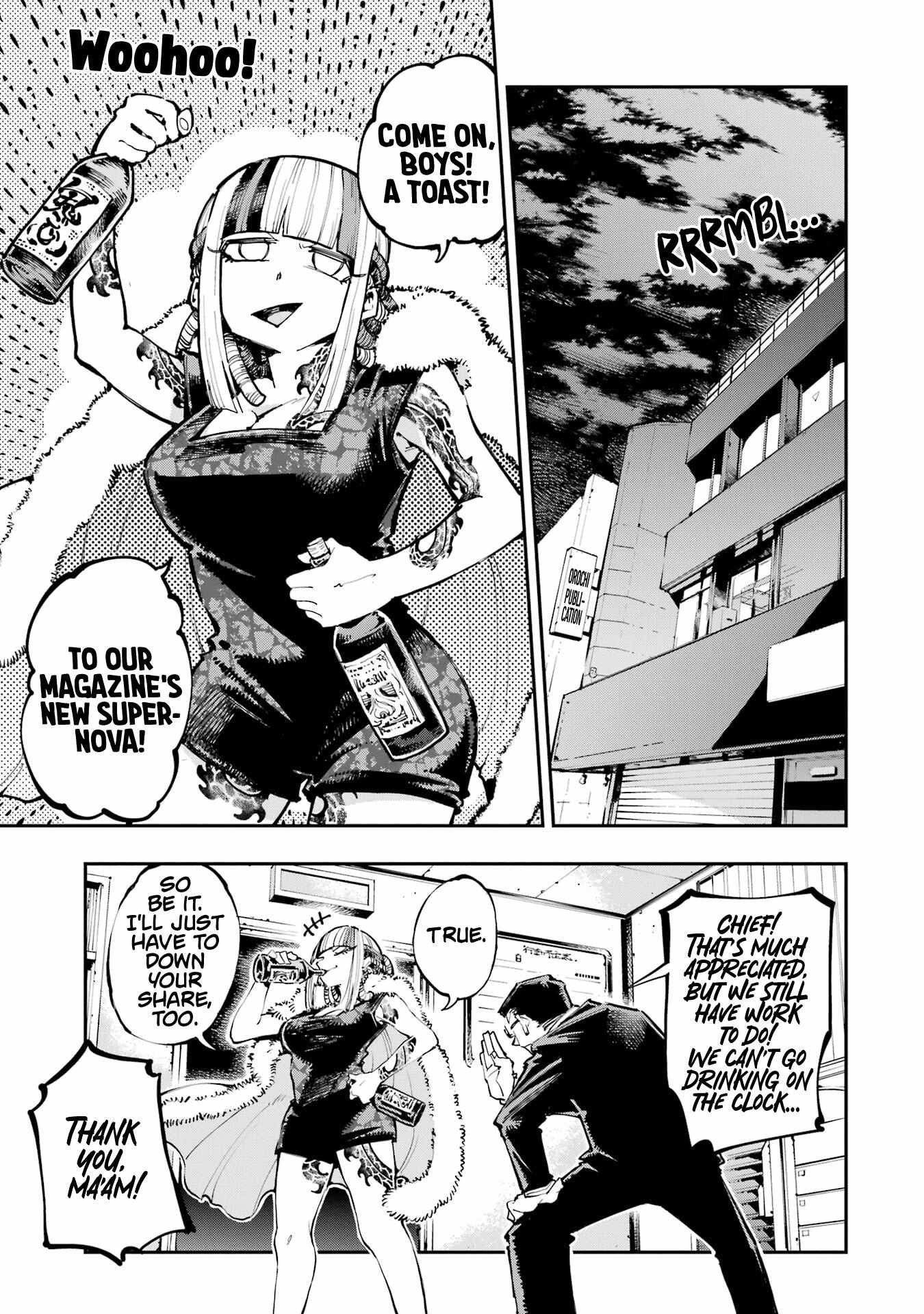 Read Dragon and Chameleon Manga Online