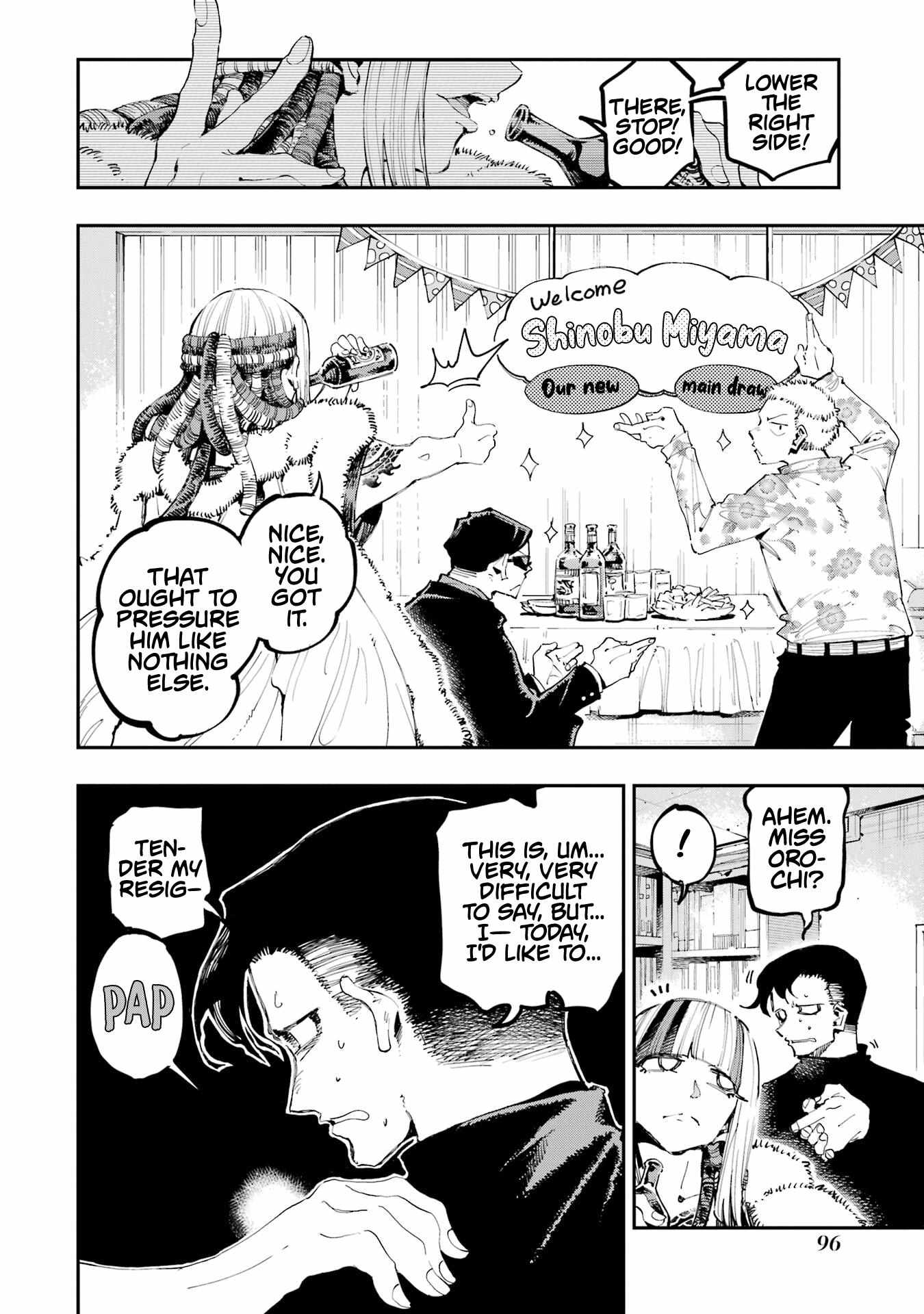 Read Dragon and Chameleon Manga Online