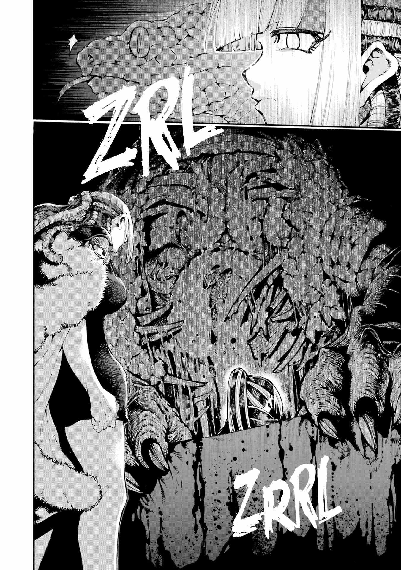 Read Dragon and Chameleon Manga Online