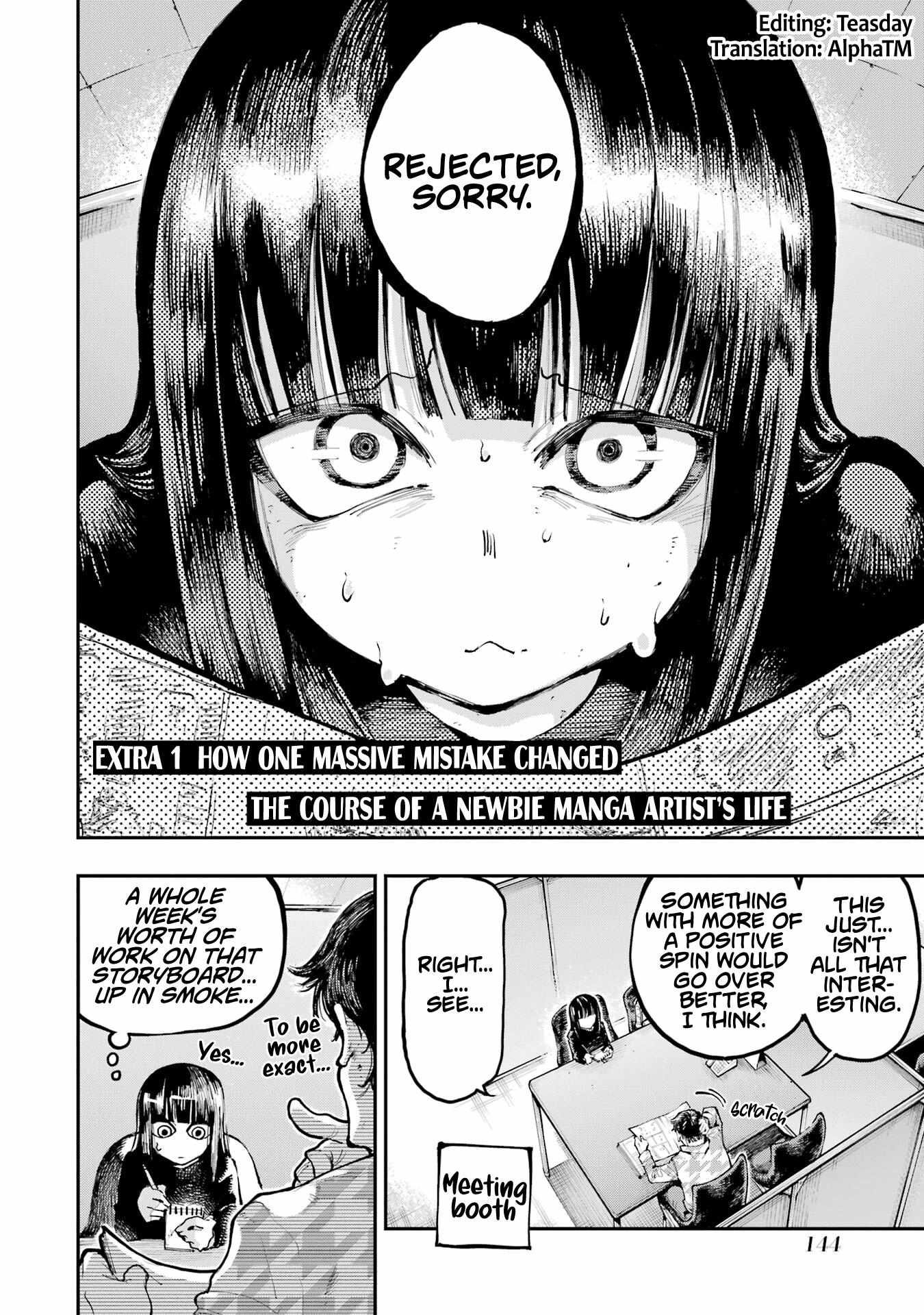 Read Dragon and Chameleon Manga Online