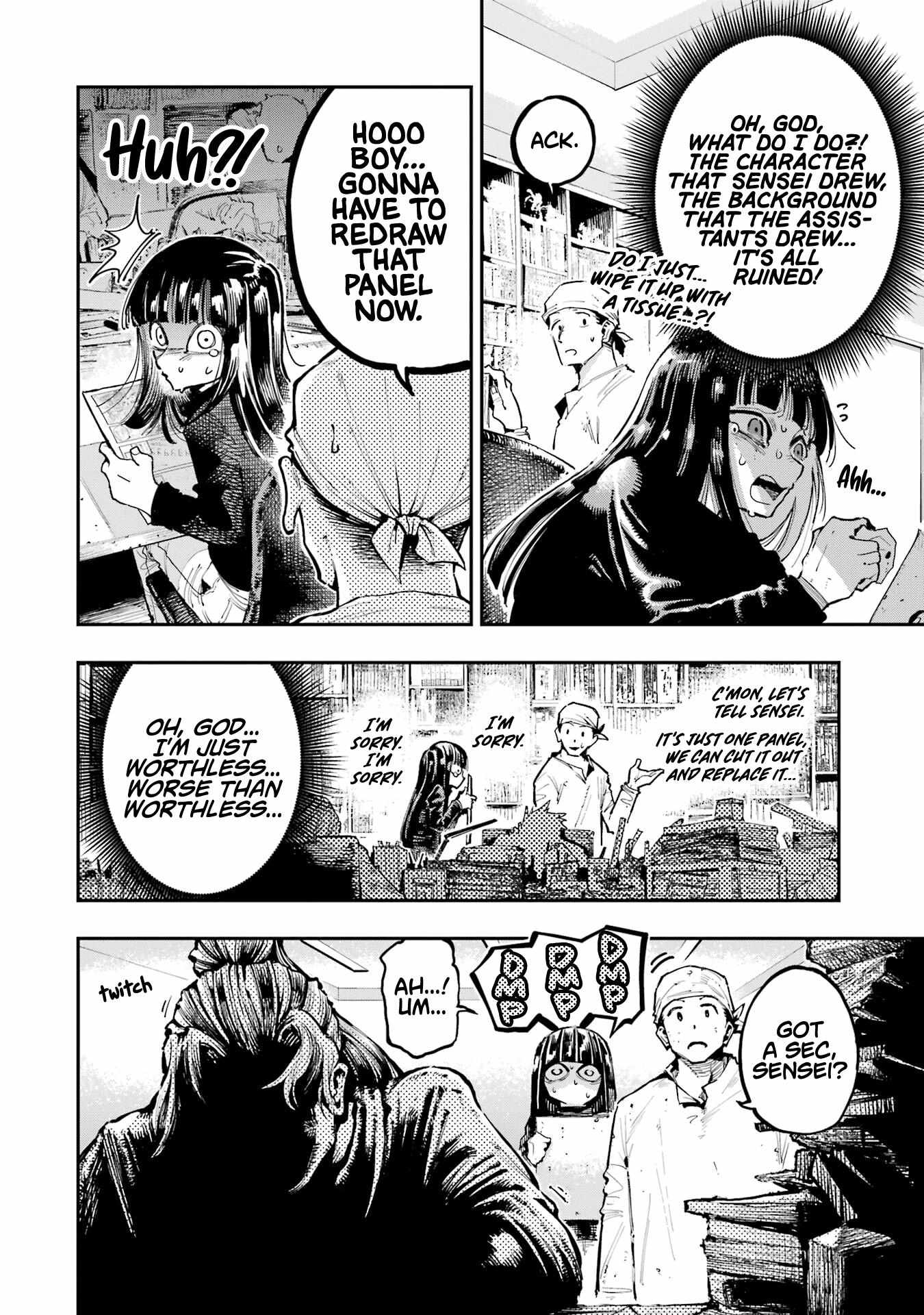 Read Dragon and Chameleon Manga Online