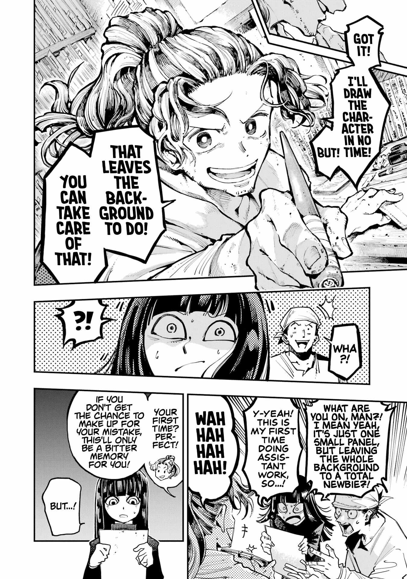 Read Dragon and Chameleon Manga Online