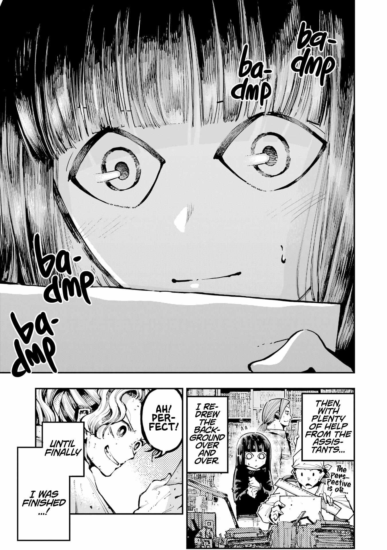 Read Dragon and Chameleon Manga Online