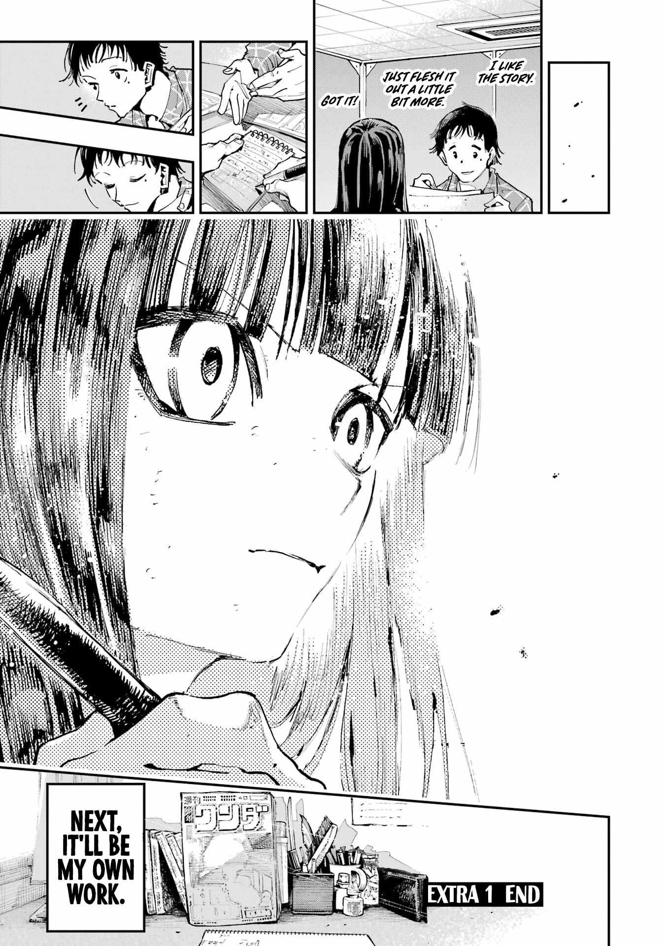 Read Dragon and Chameleon Manga Online