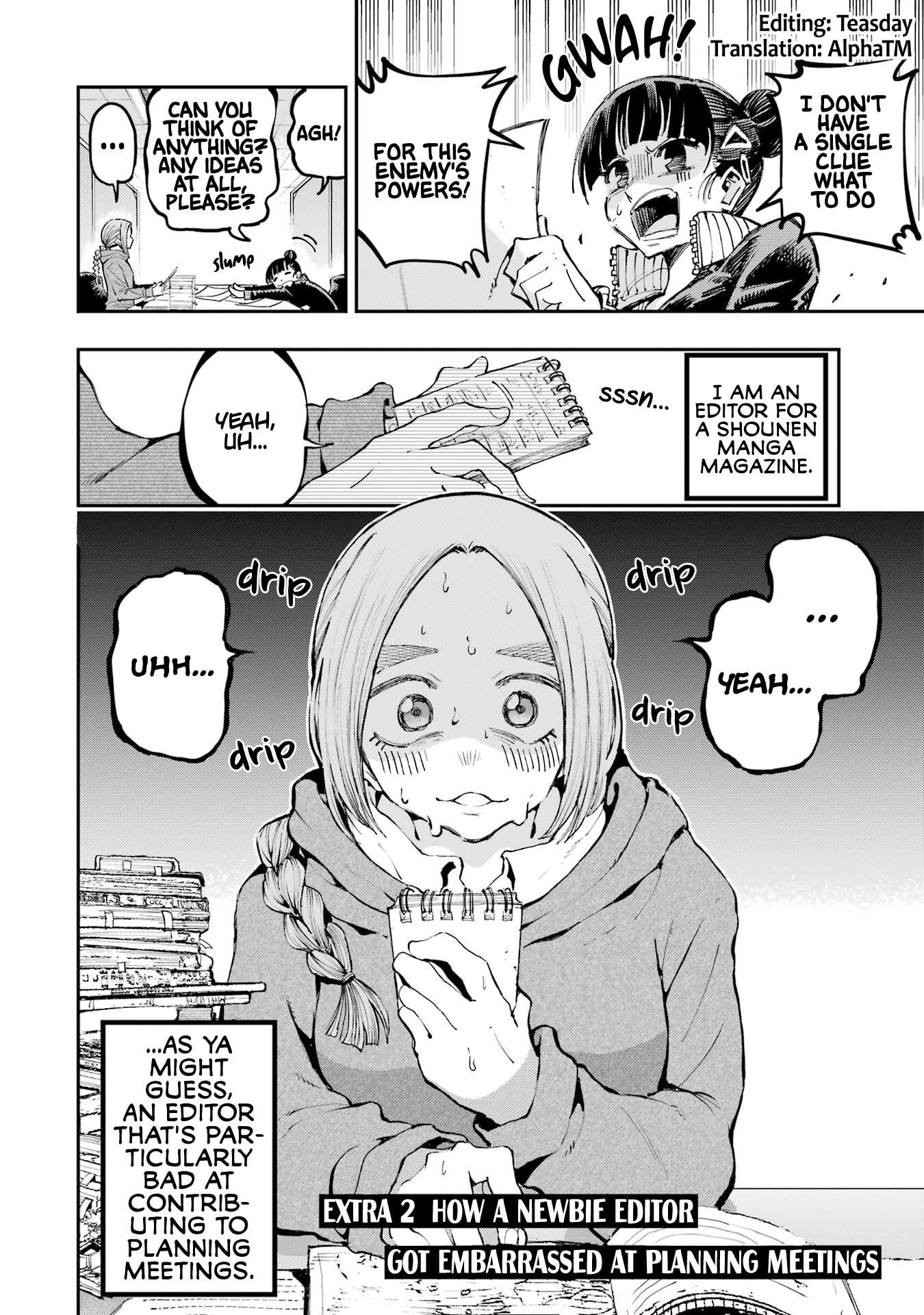 Read Dragon and Chameleon Manga Online