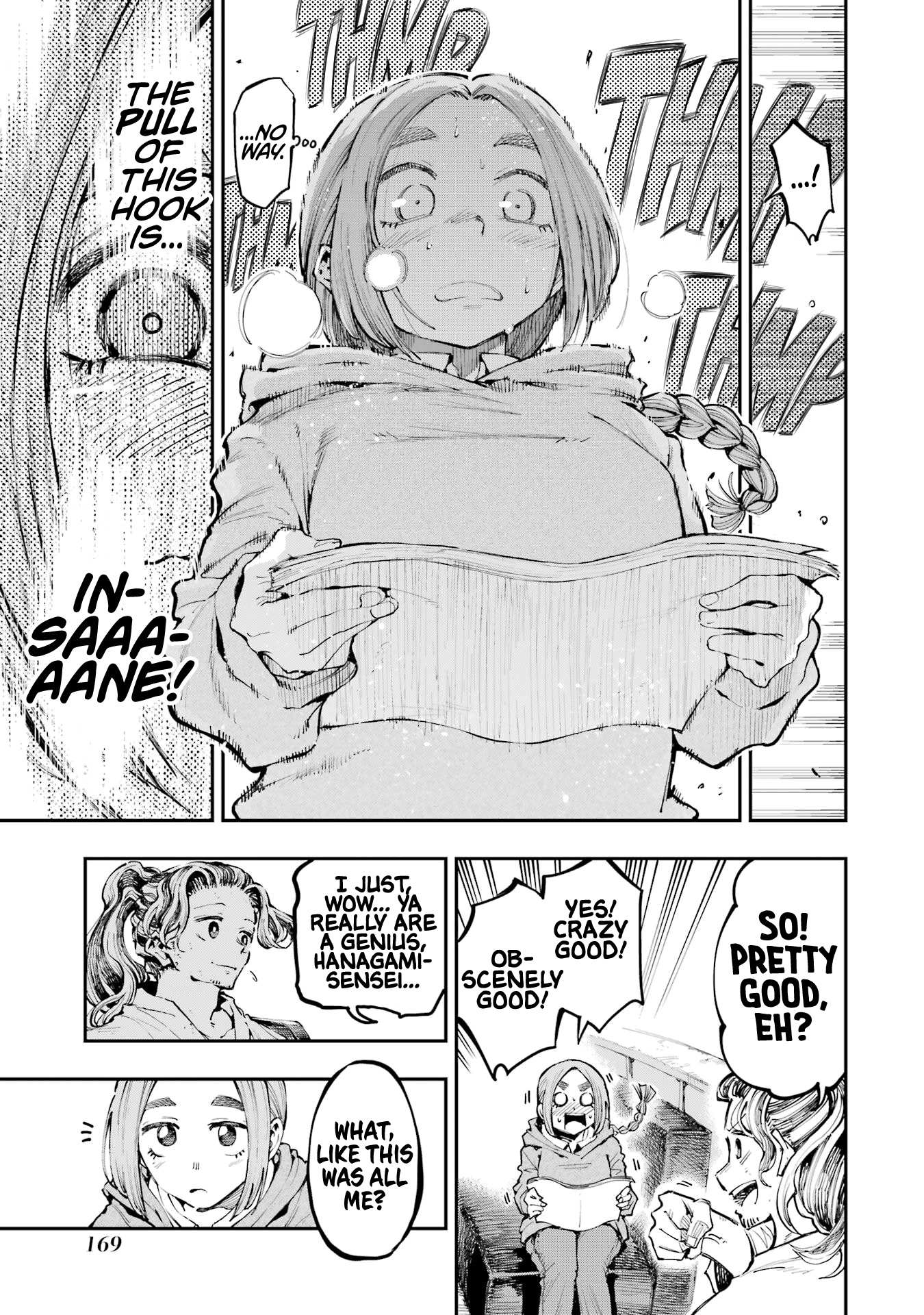 Read Dragon and Chameleon Manga Online