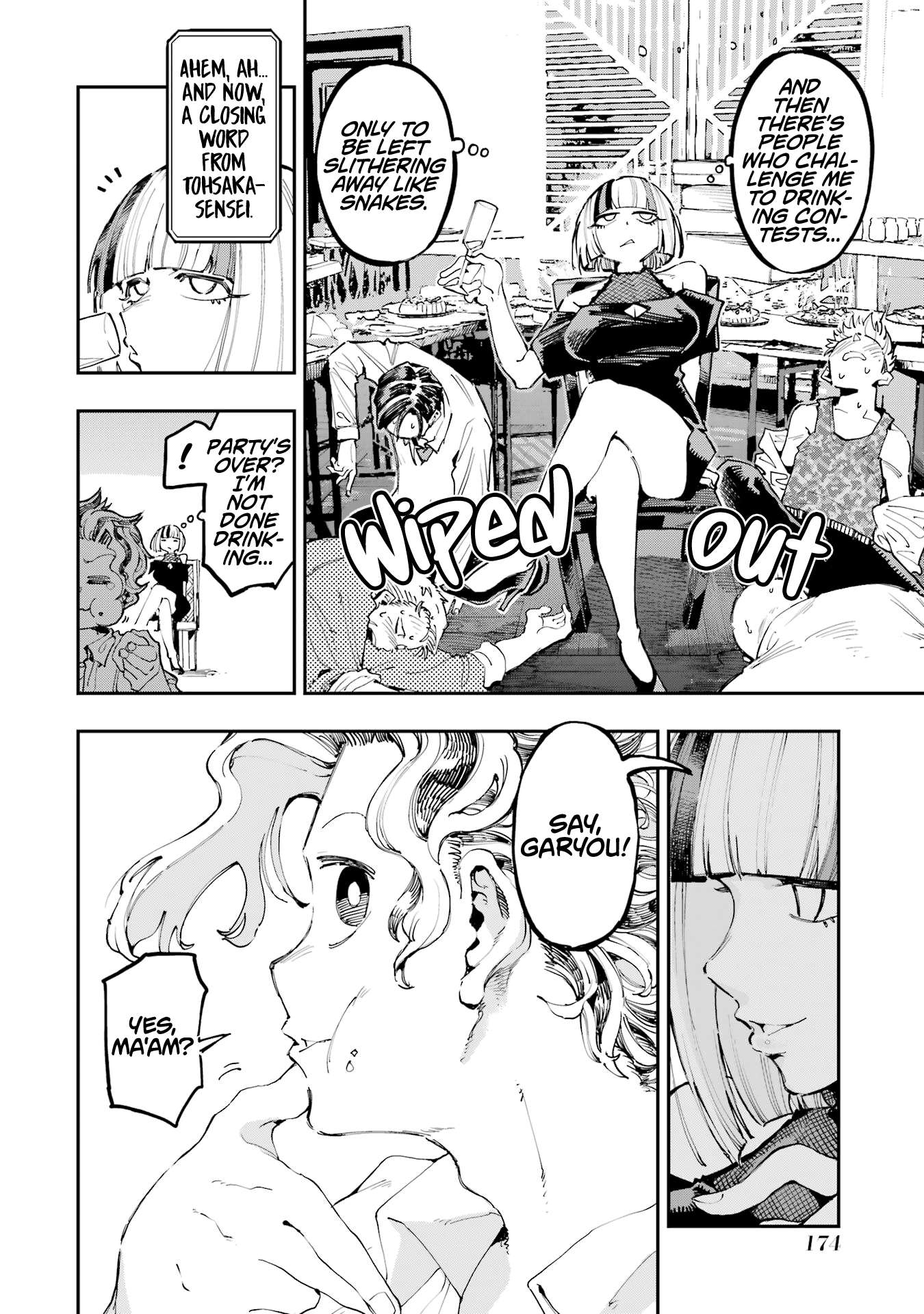 Read Dragon and Chameleon Manga Online