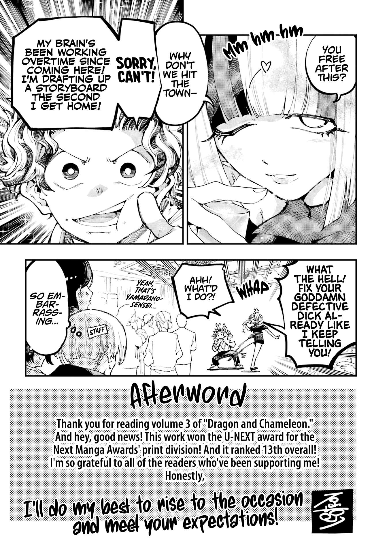 Read Dragon and Chameleon Manga Online