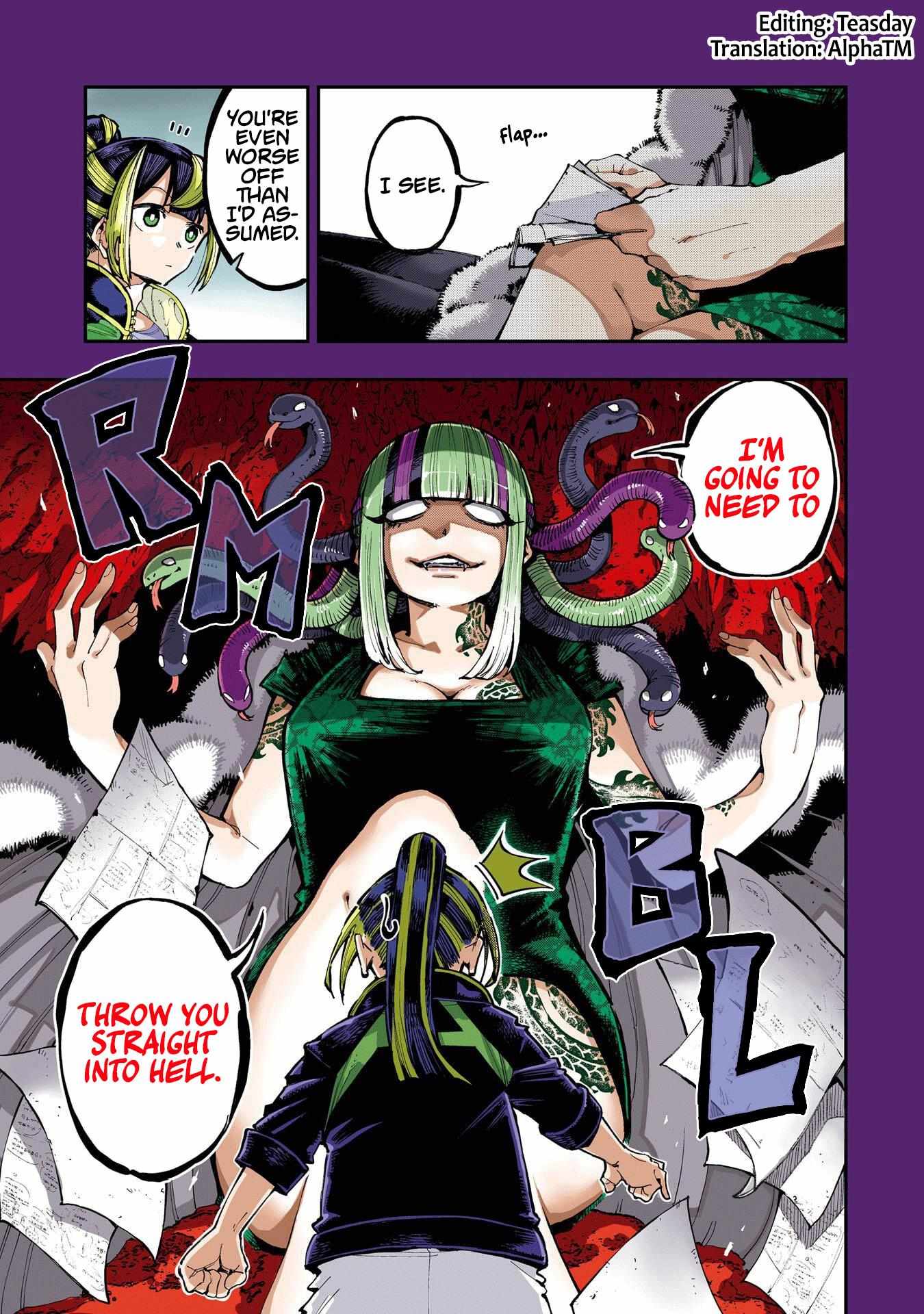 Read Dragon and Chameleon Manga Online