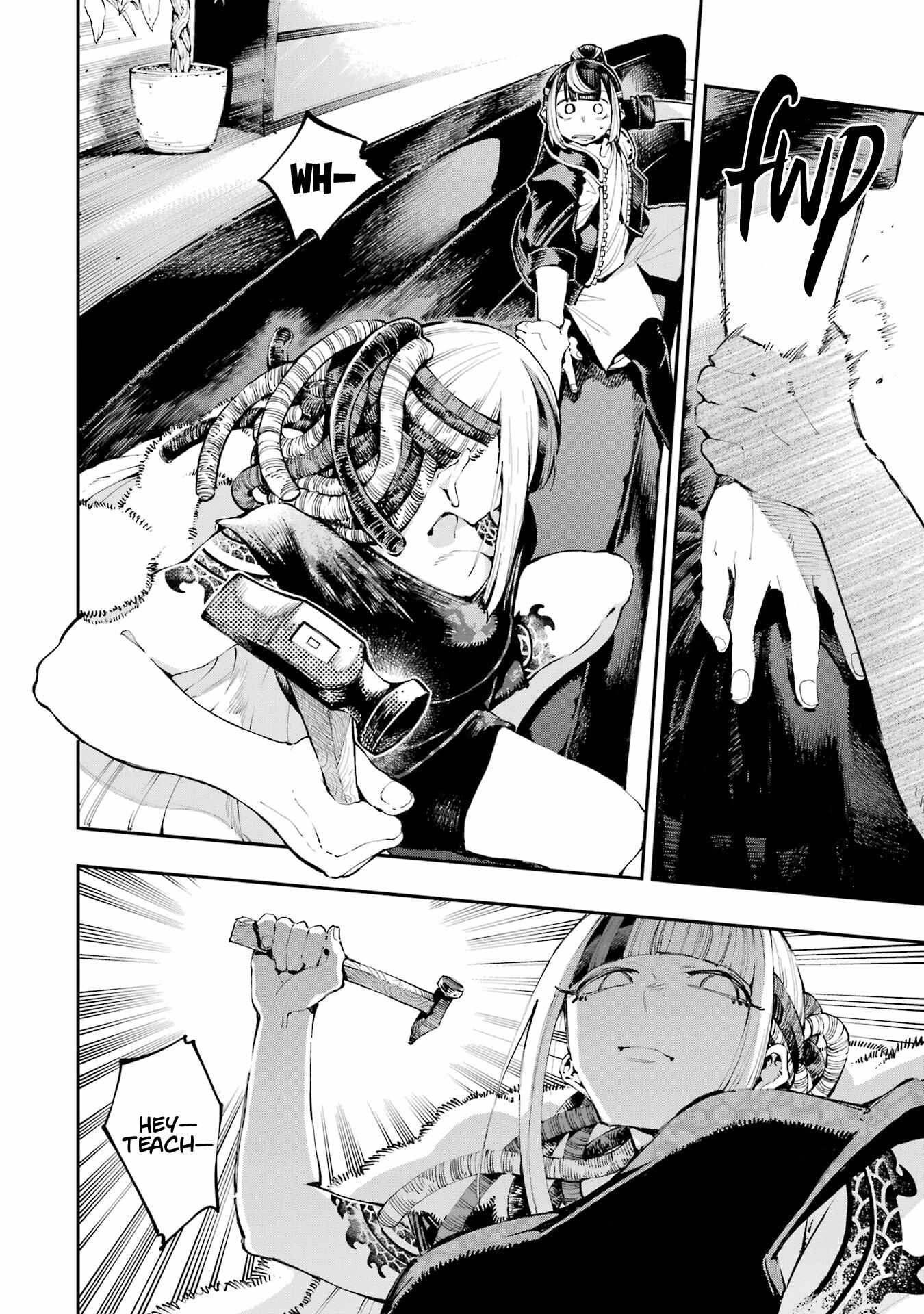 Read Dragon and Chameleon Manga Online