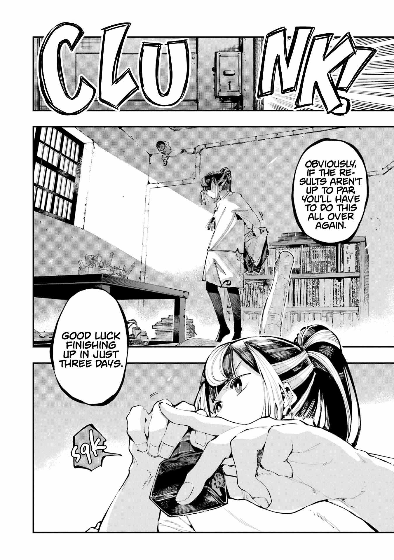 Read Dragon and Chameleon Manga Online