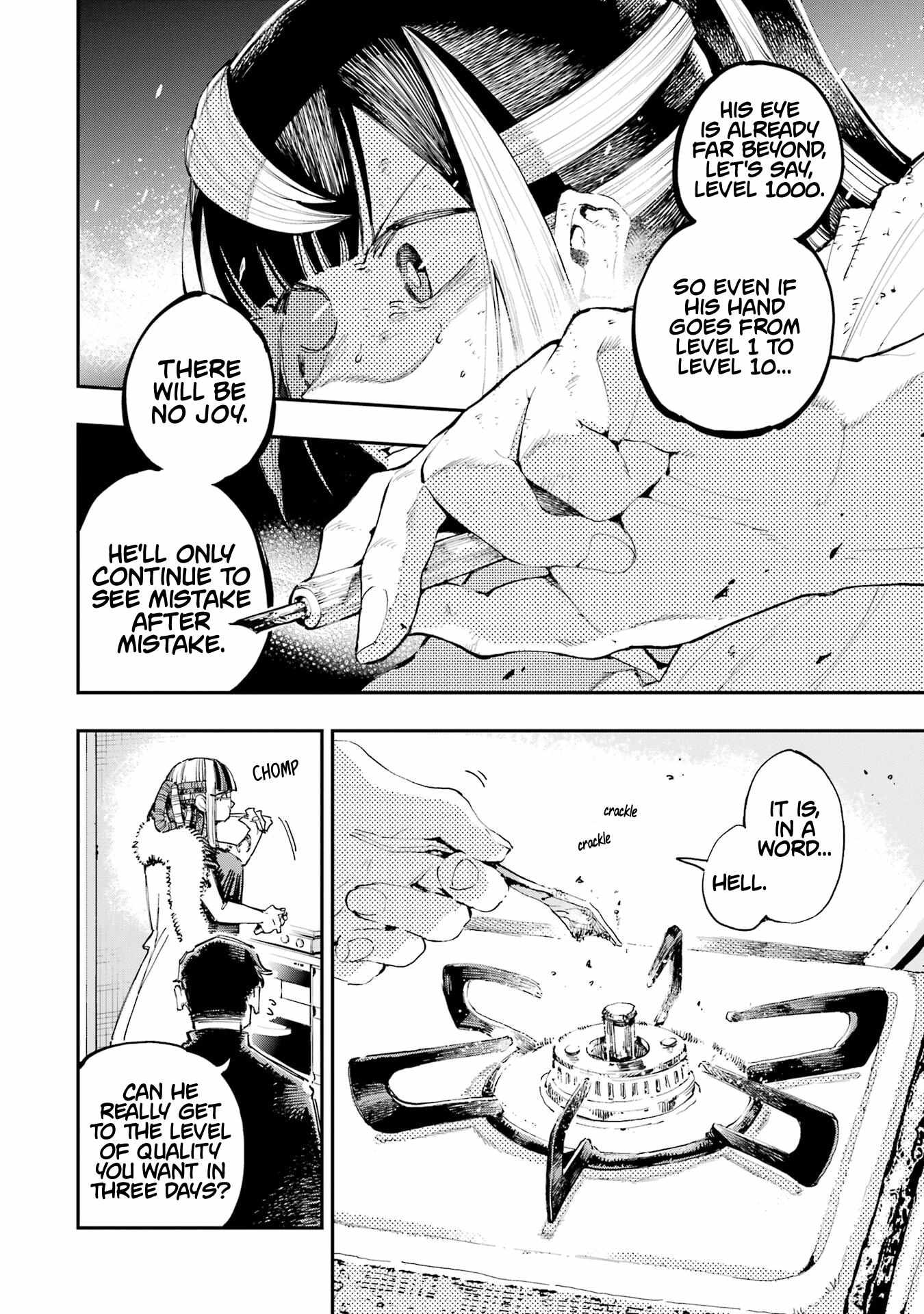 Read Dragon and Chameleon Manga Online