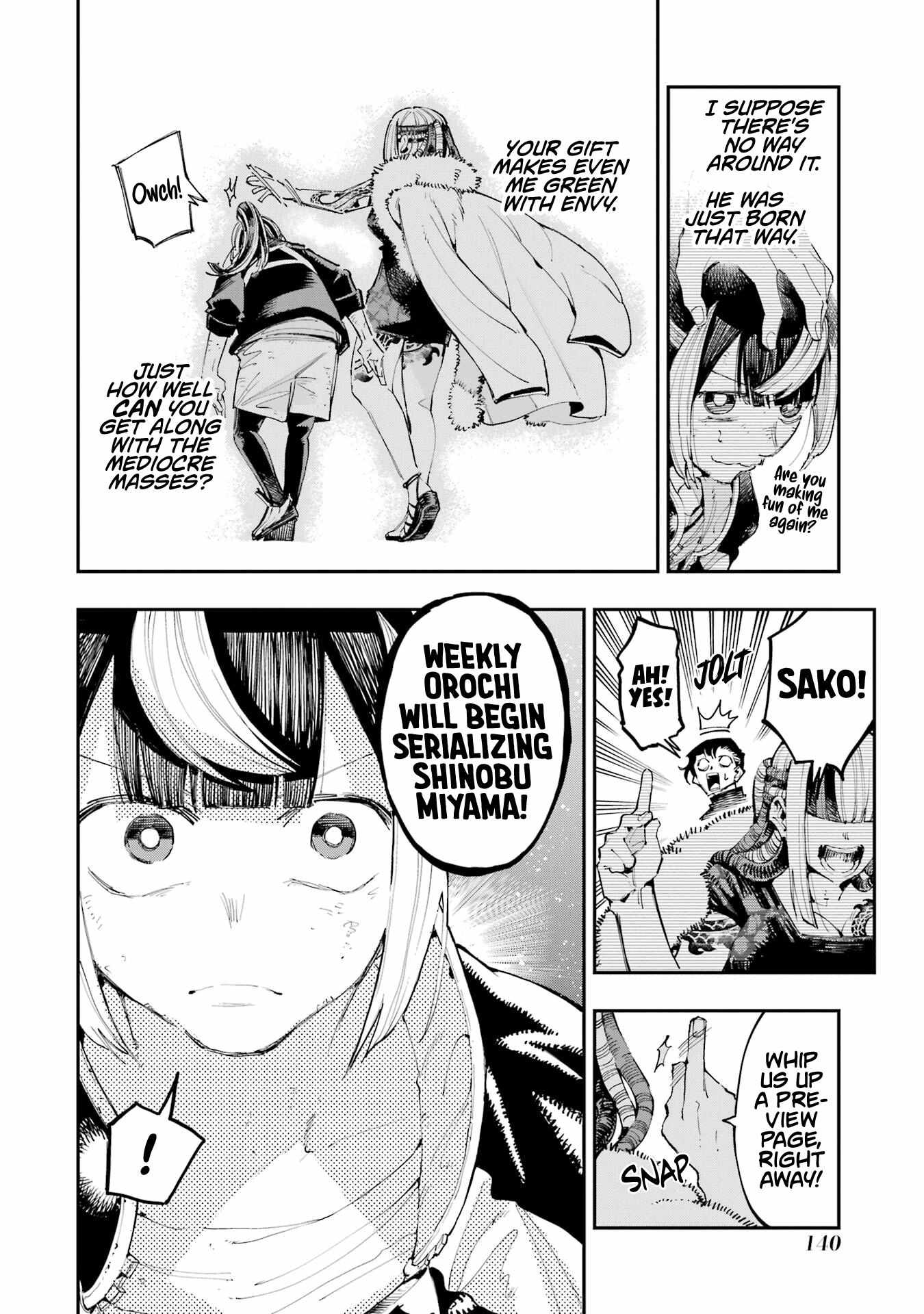 Read Dragon and Chameleon Manga Online
