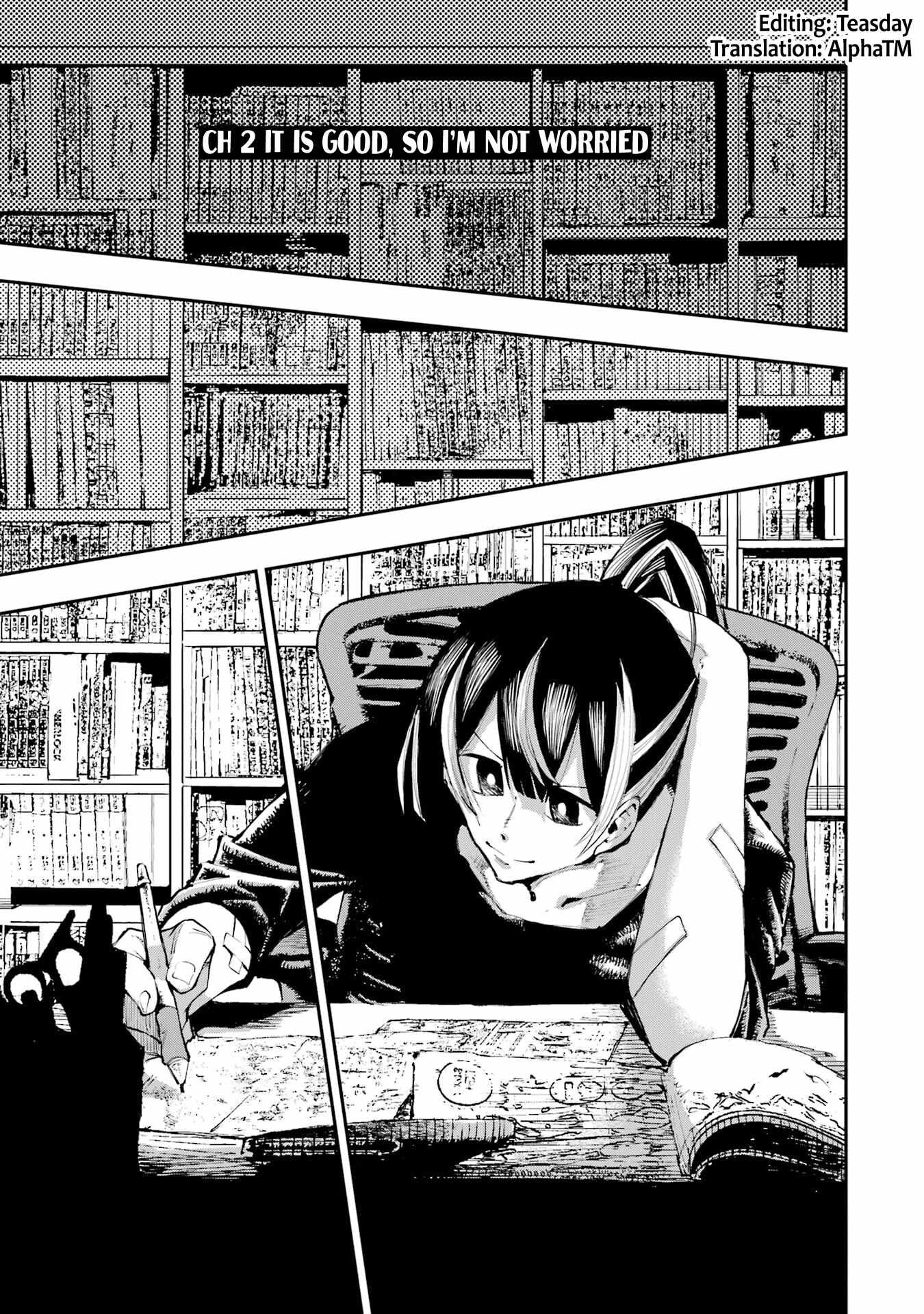 Read Dragon and Chameleon Manga Online