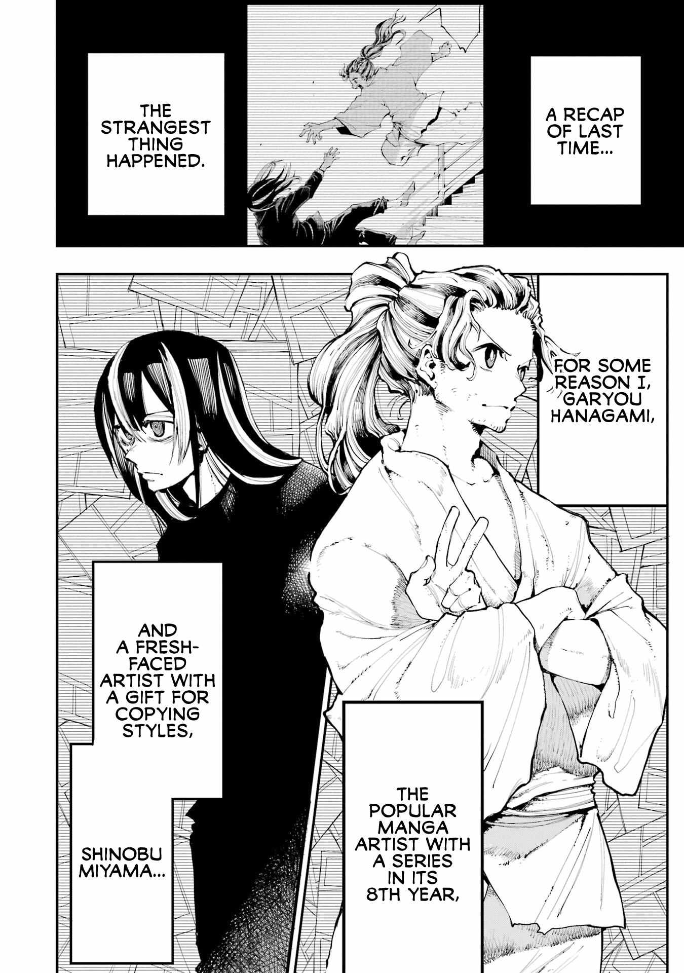 Read Dragon and Chameleon Manga Online