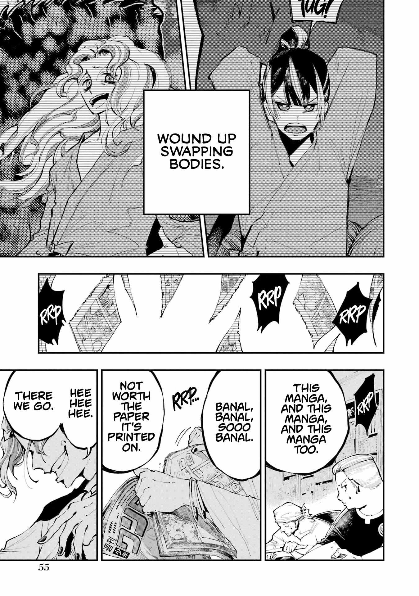Read Dragon and Chameleon Manga Online