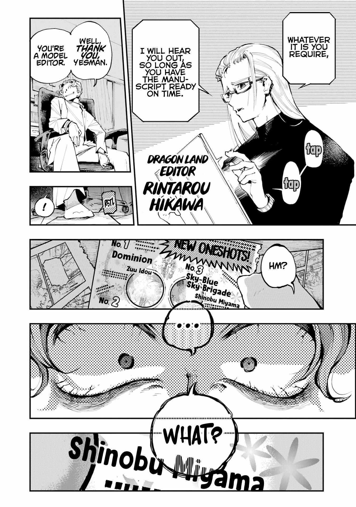 Read Dragon and Chameleon Manga Online