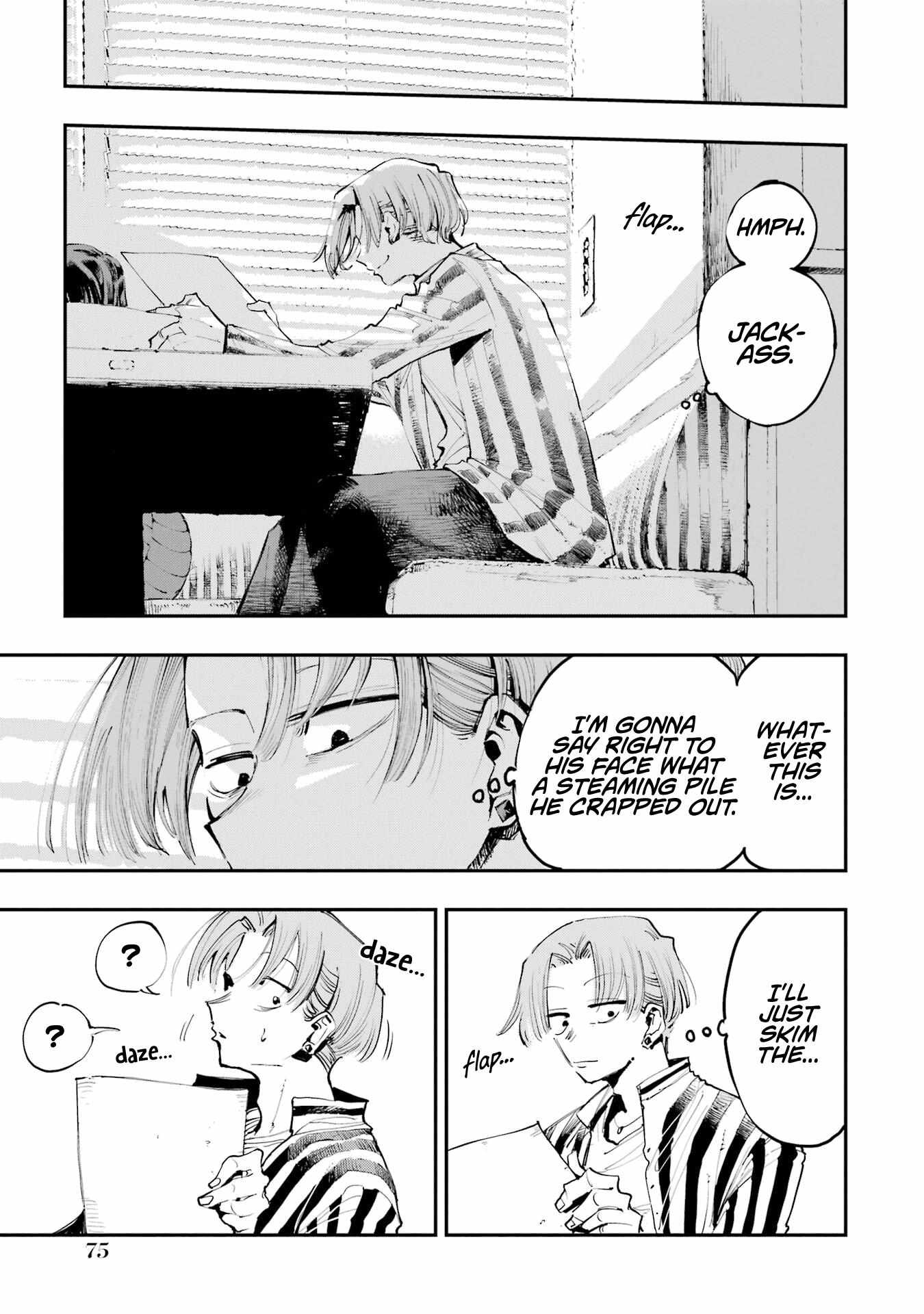 Read Dragon and Chameleon Manga Online