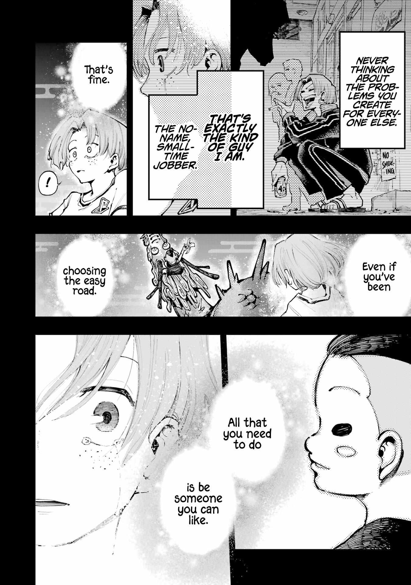 Read Dragon and Chameleon Manga Online