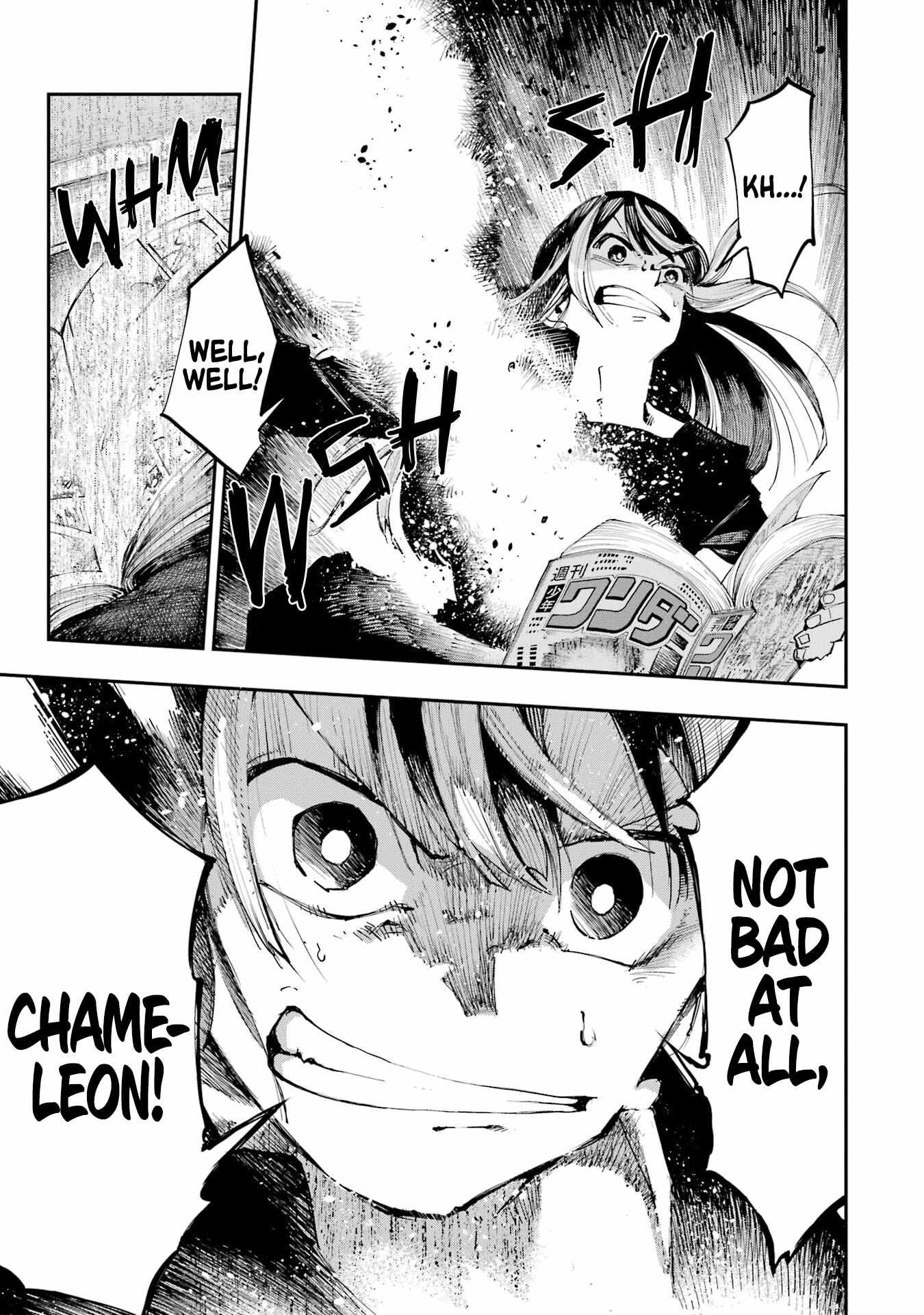 Read Dragon and Chameleon Manga Online