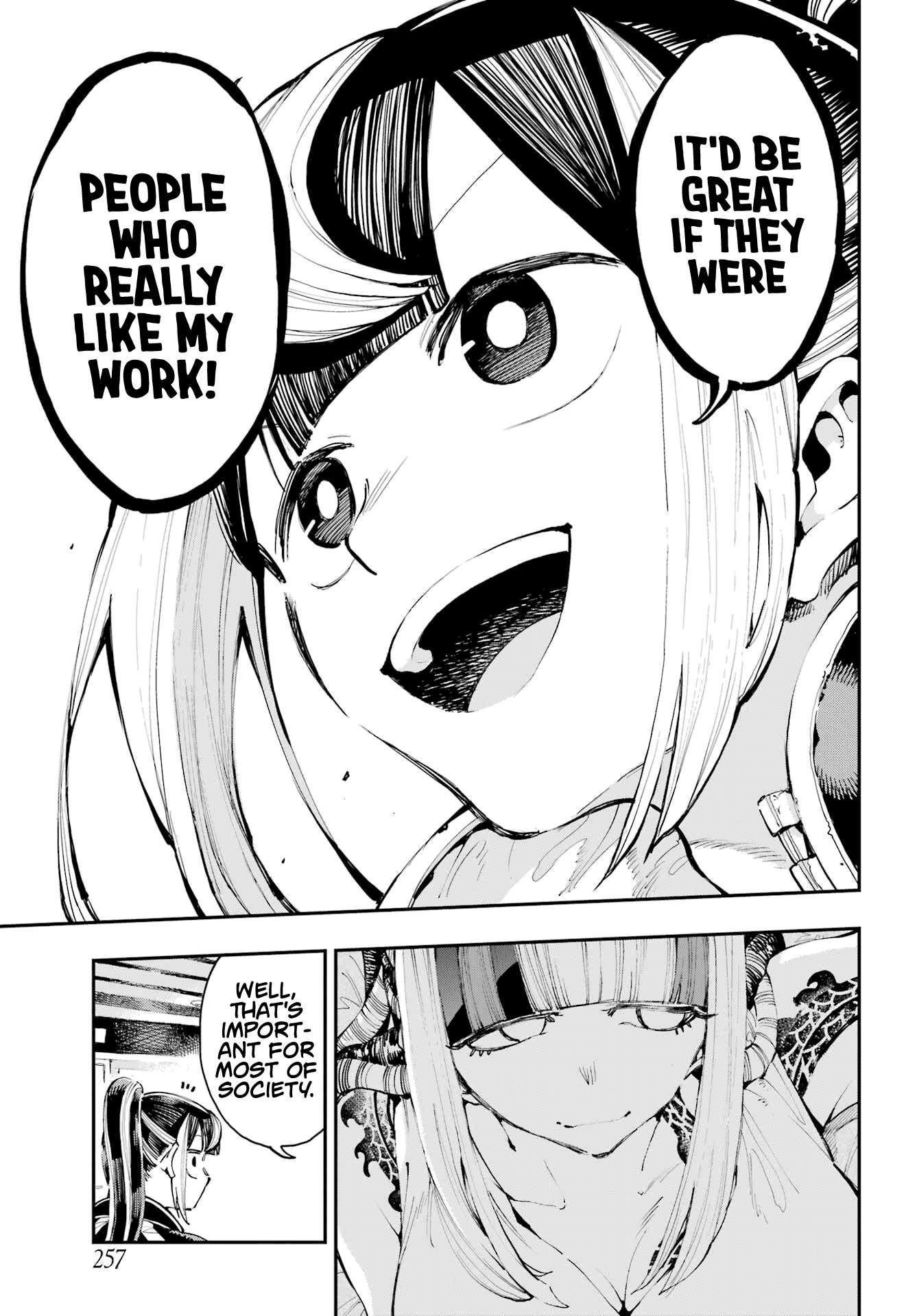 Read Dragon and Chameleon Manga Online