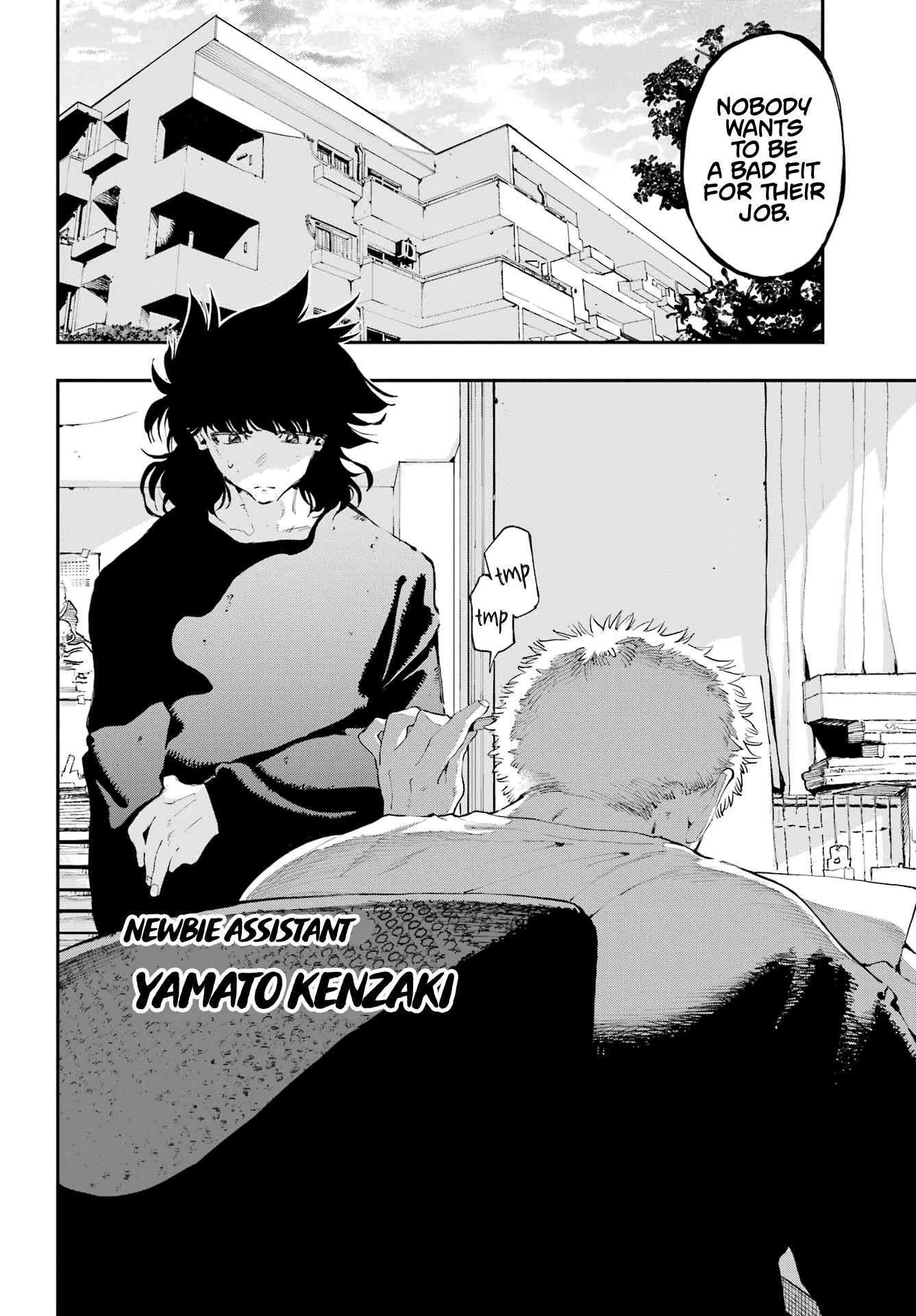 Read Dragon and Chameleon Manga Online