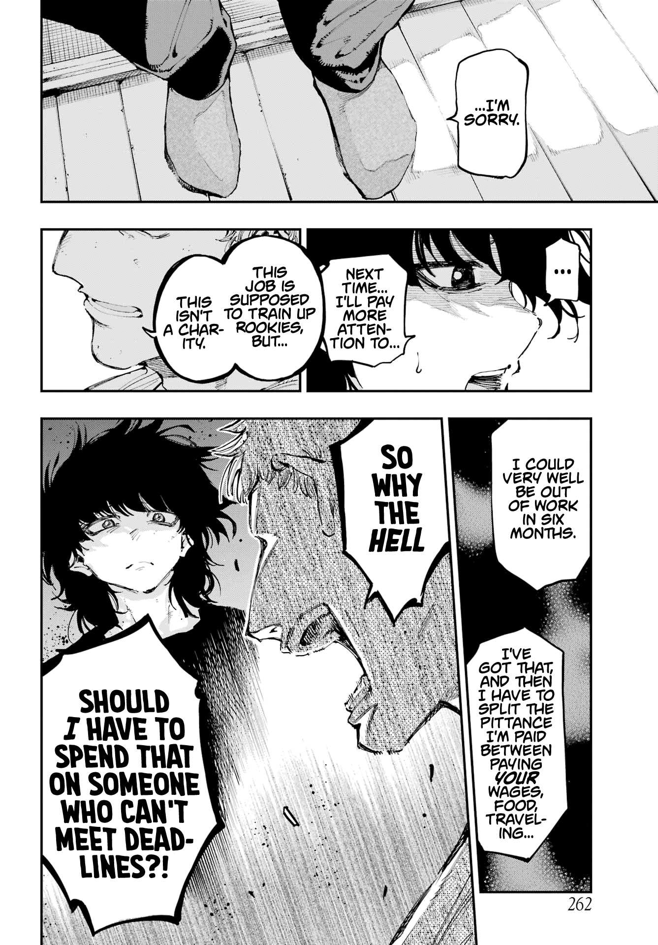 Read Dragon and Chameleon Manga Online