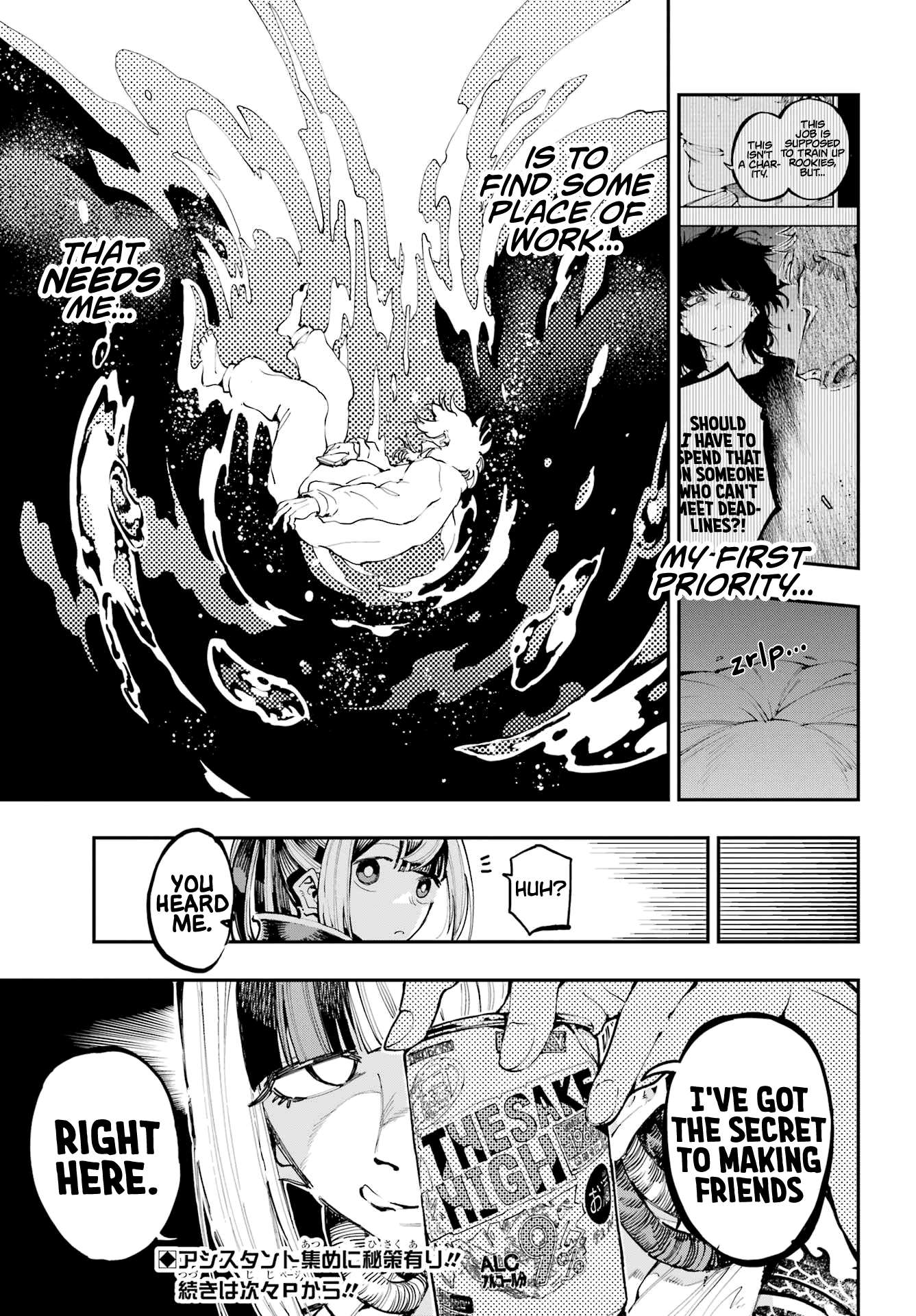 Read Dragon and Chameleon Manga Online