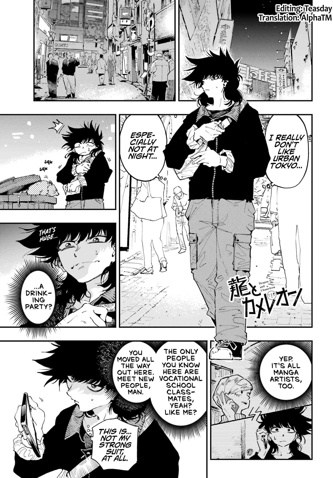 Read Dragon and Chameleon Manga Online