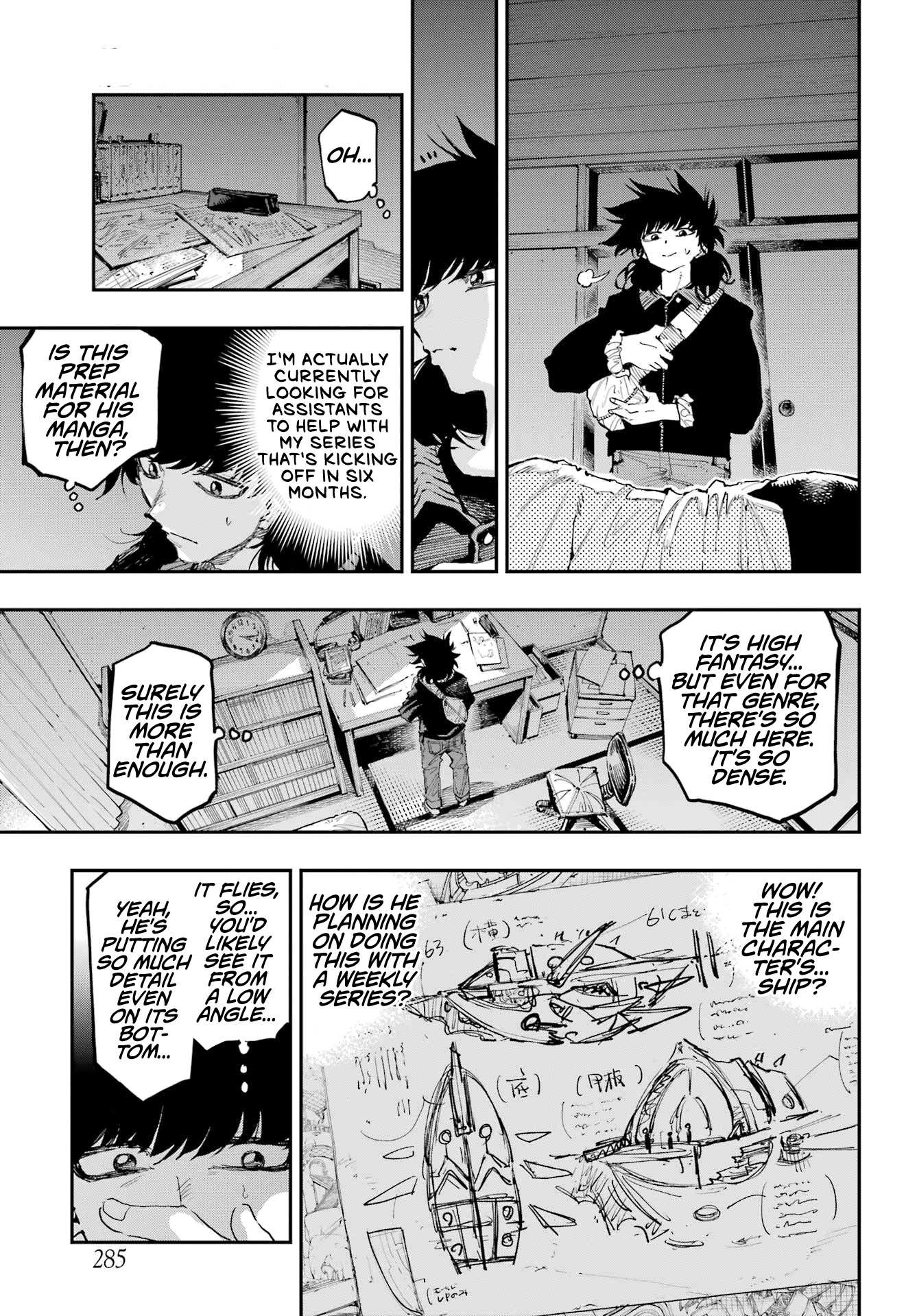 Read Dragon and Chameleon Manga Online