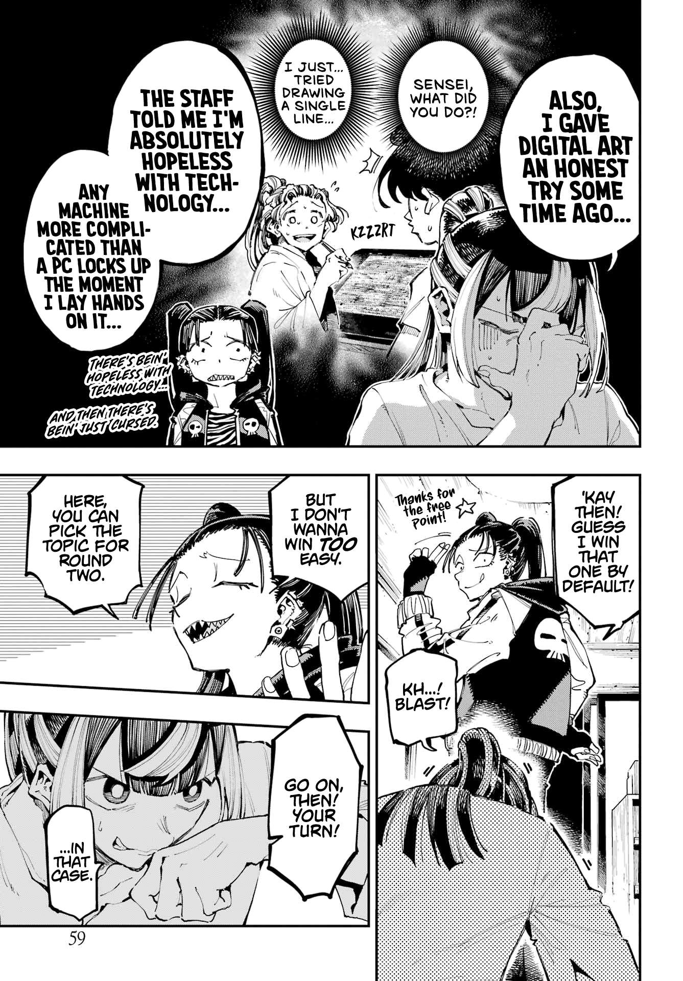Read Dragon and Chameleon Manga Online