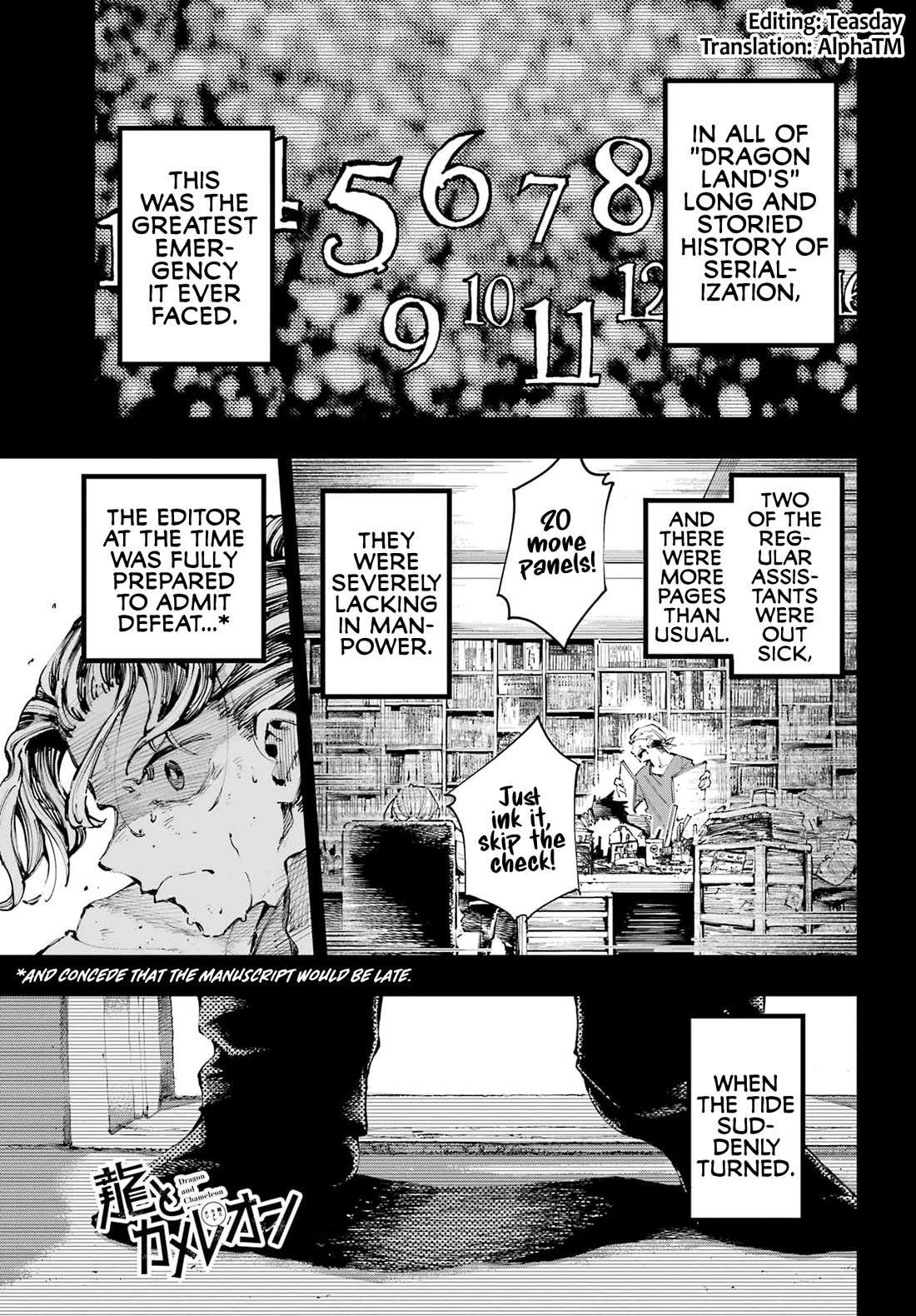 Read Dragon and Chameleon Manga Online