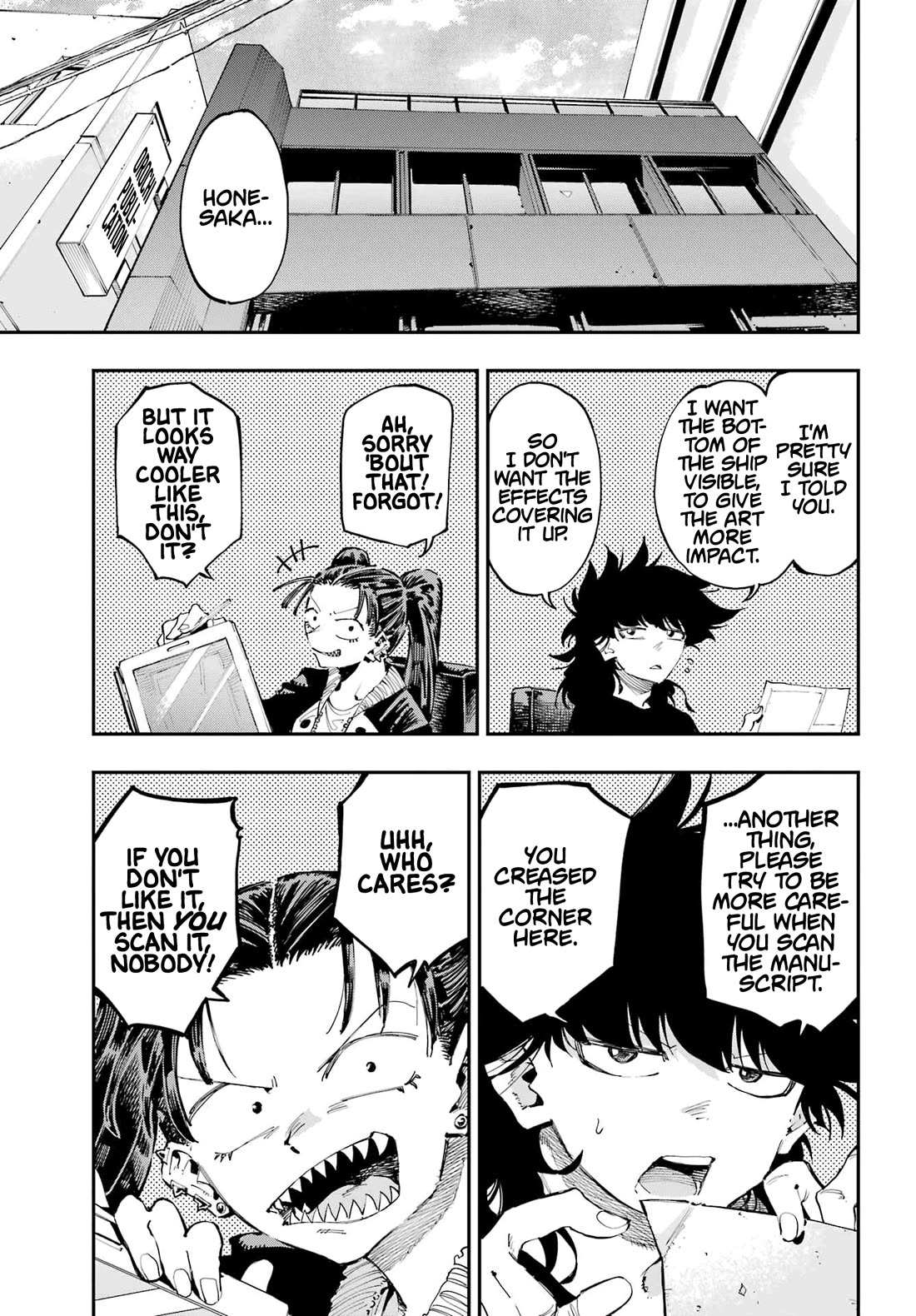 Read Dragon and Chameleon Manga Online