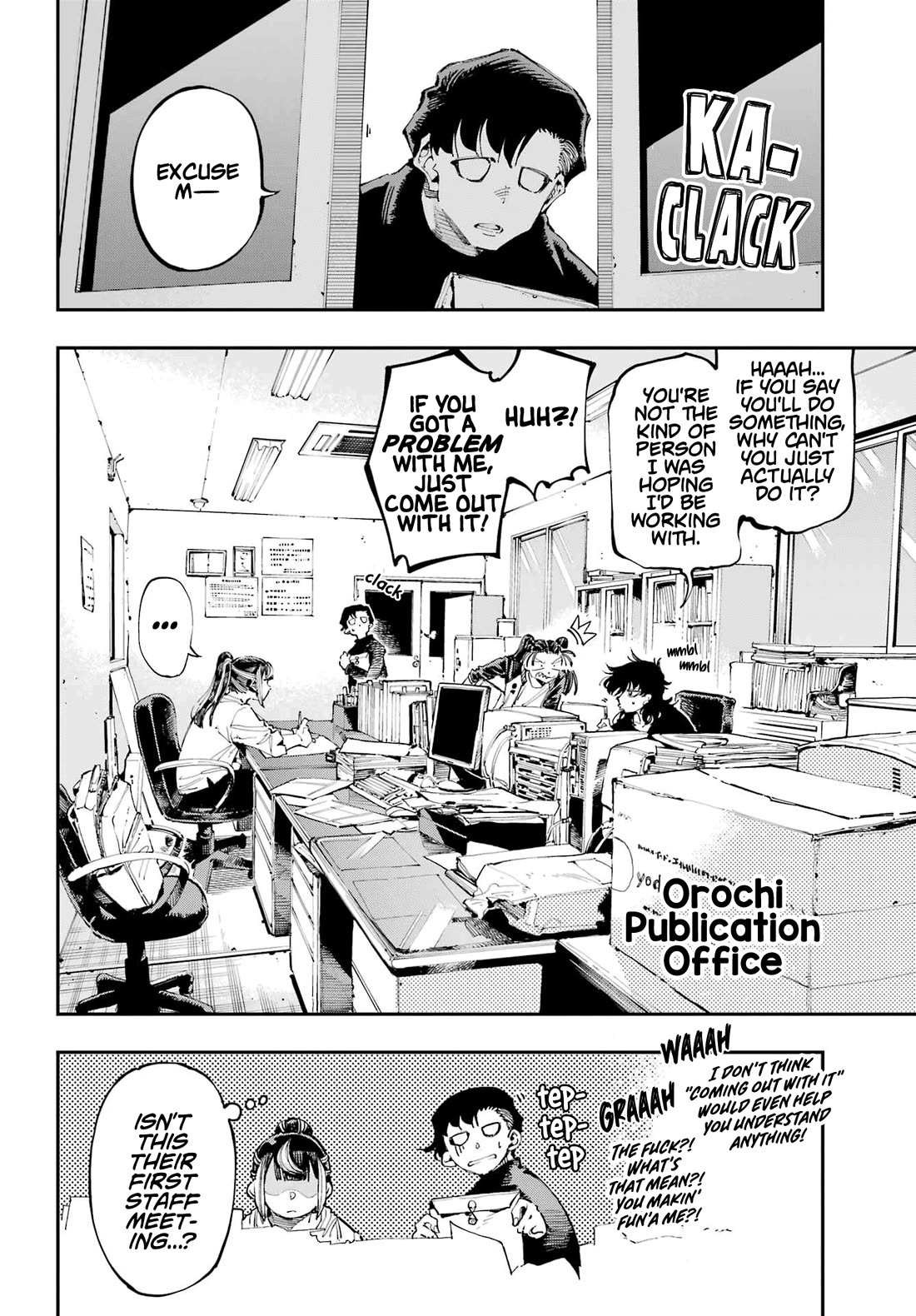 Read Dragon and Chameleon Manga Online