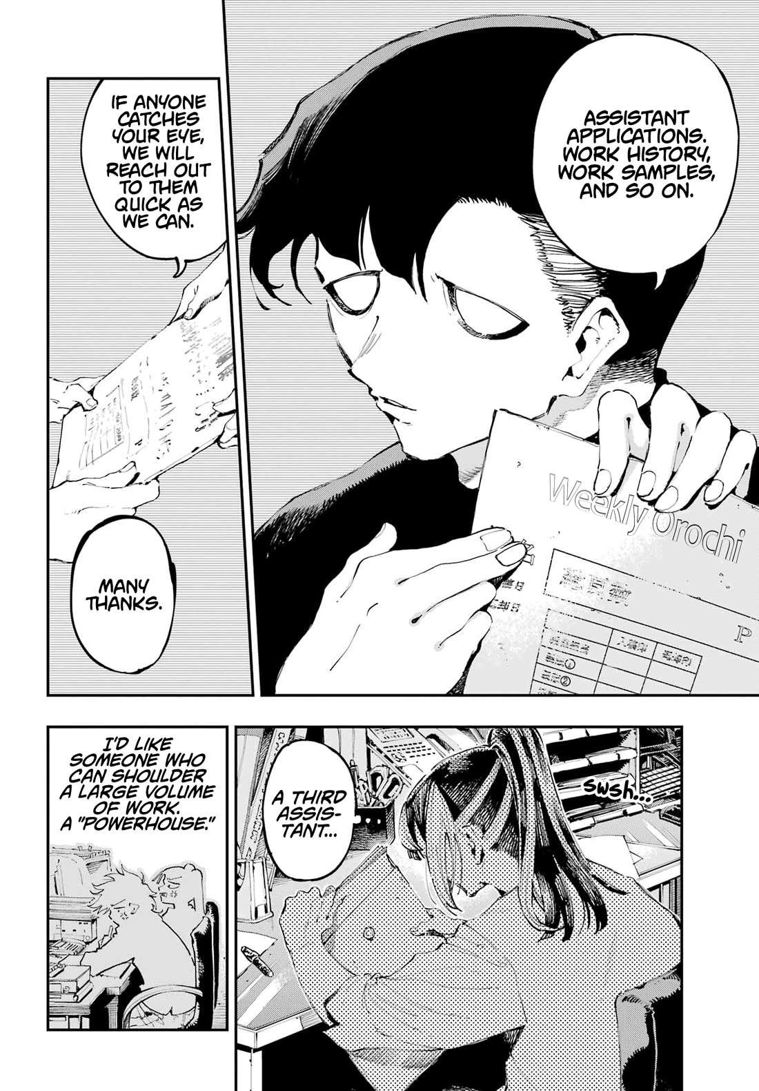 Read Dragon and Chameleon Manga Online