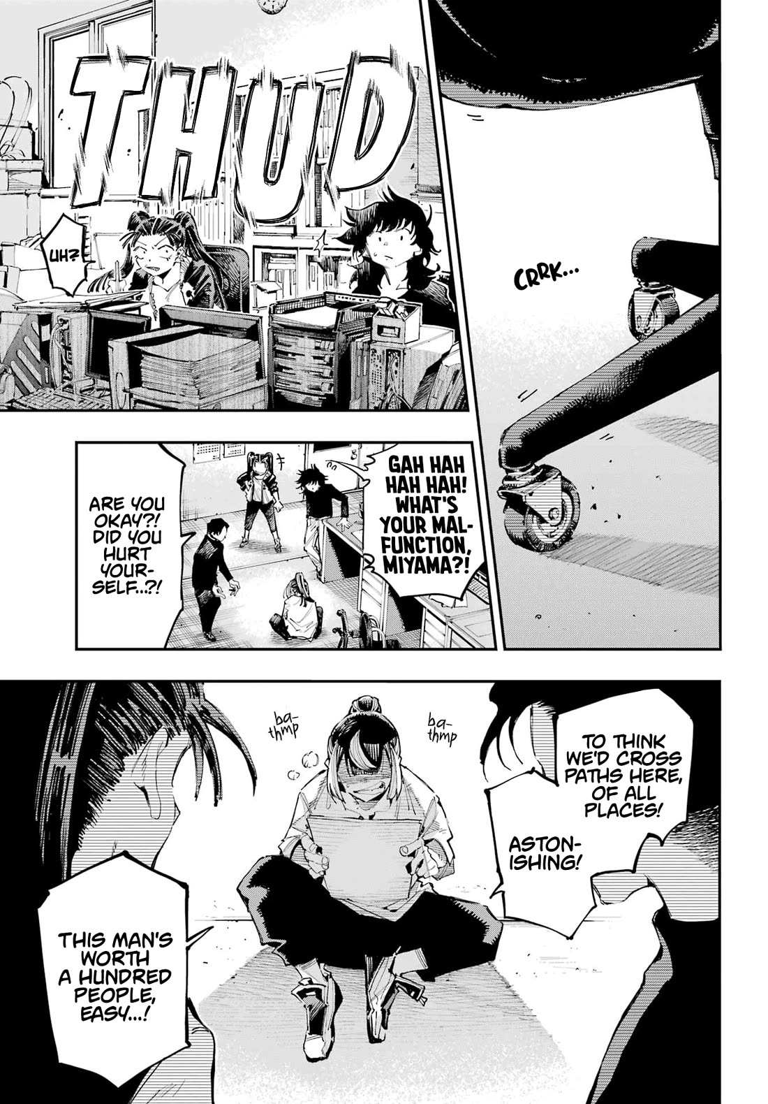 Read Dragon and Chameleon Manga Online