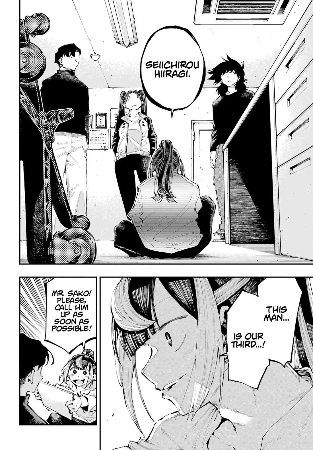 Read Dragon and Chameleon Manga Online