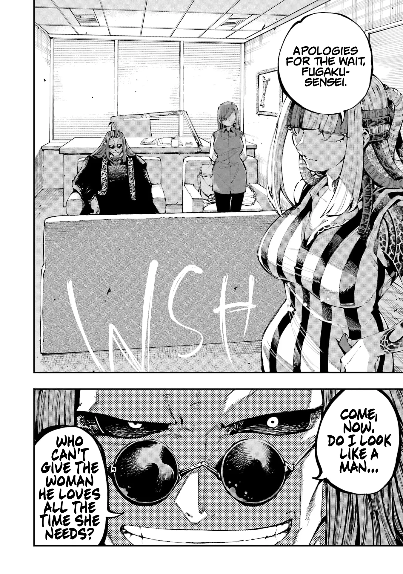 Read Dragon and Chameleon Manga Online