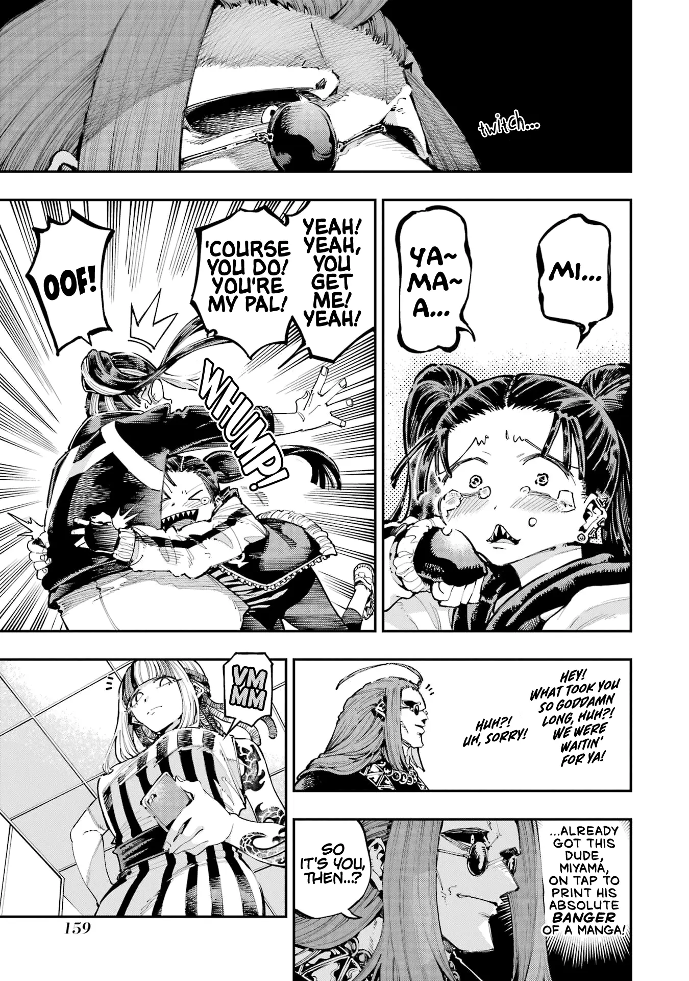 Read Dragon and Chameleon Manga Online